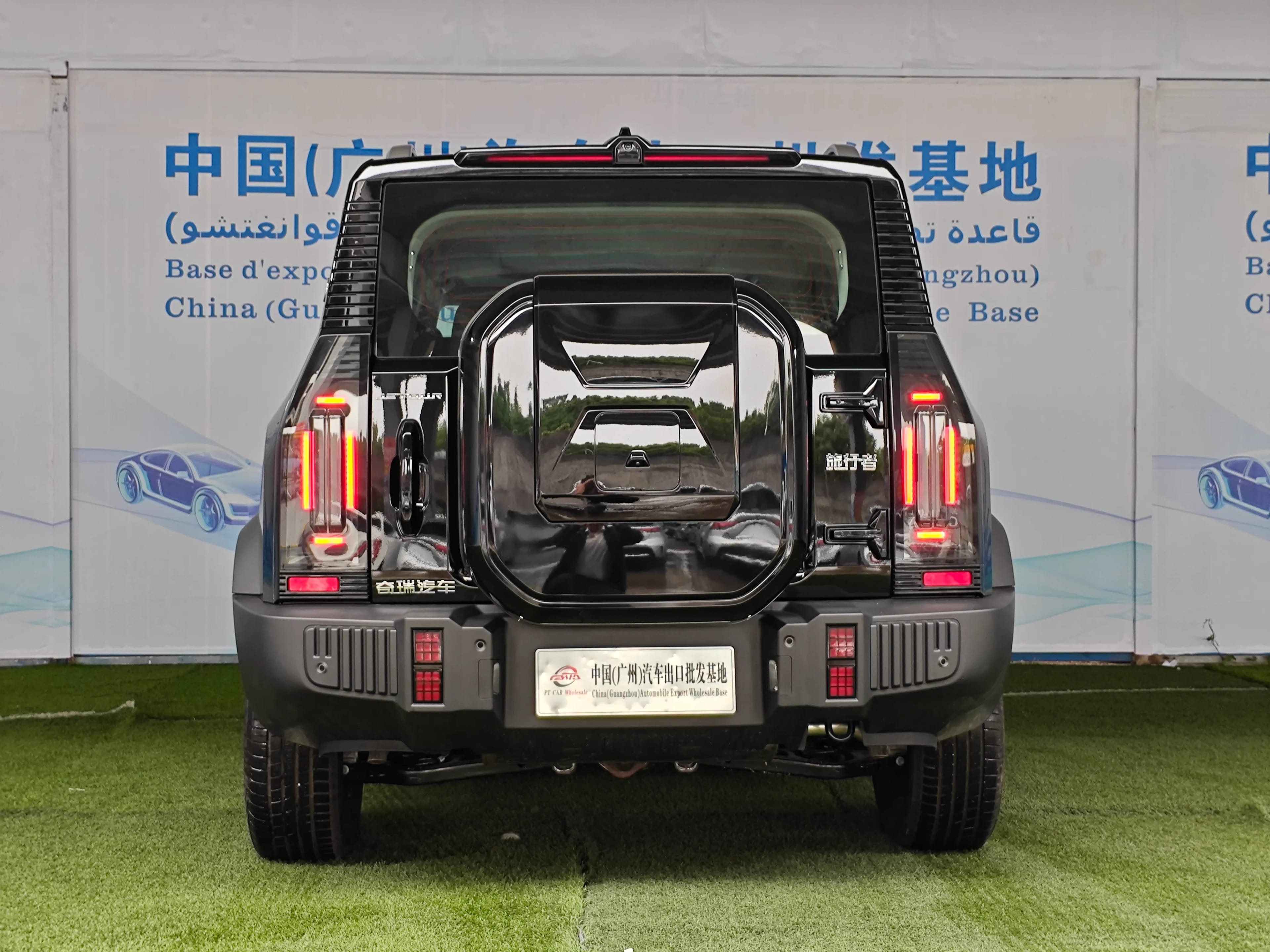 Jetour Discovery 5