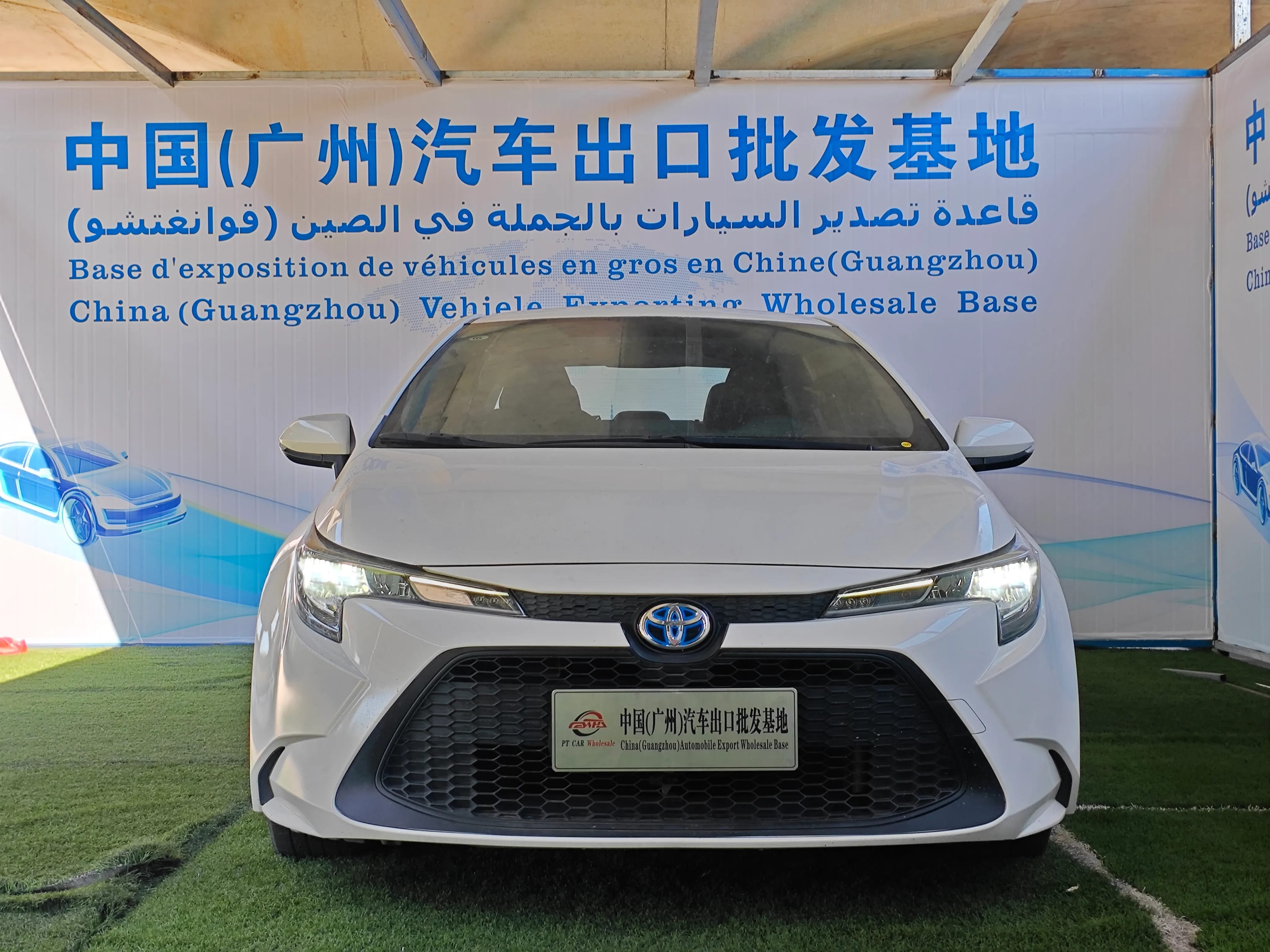 Toyota Levin Hybrid 2
