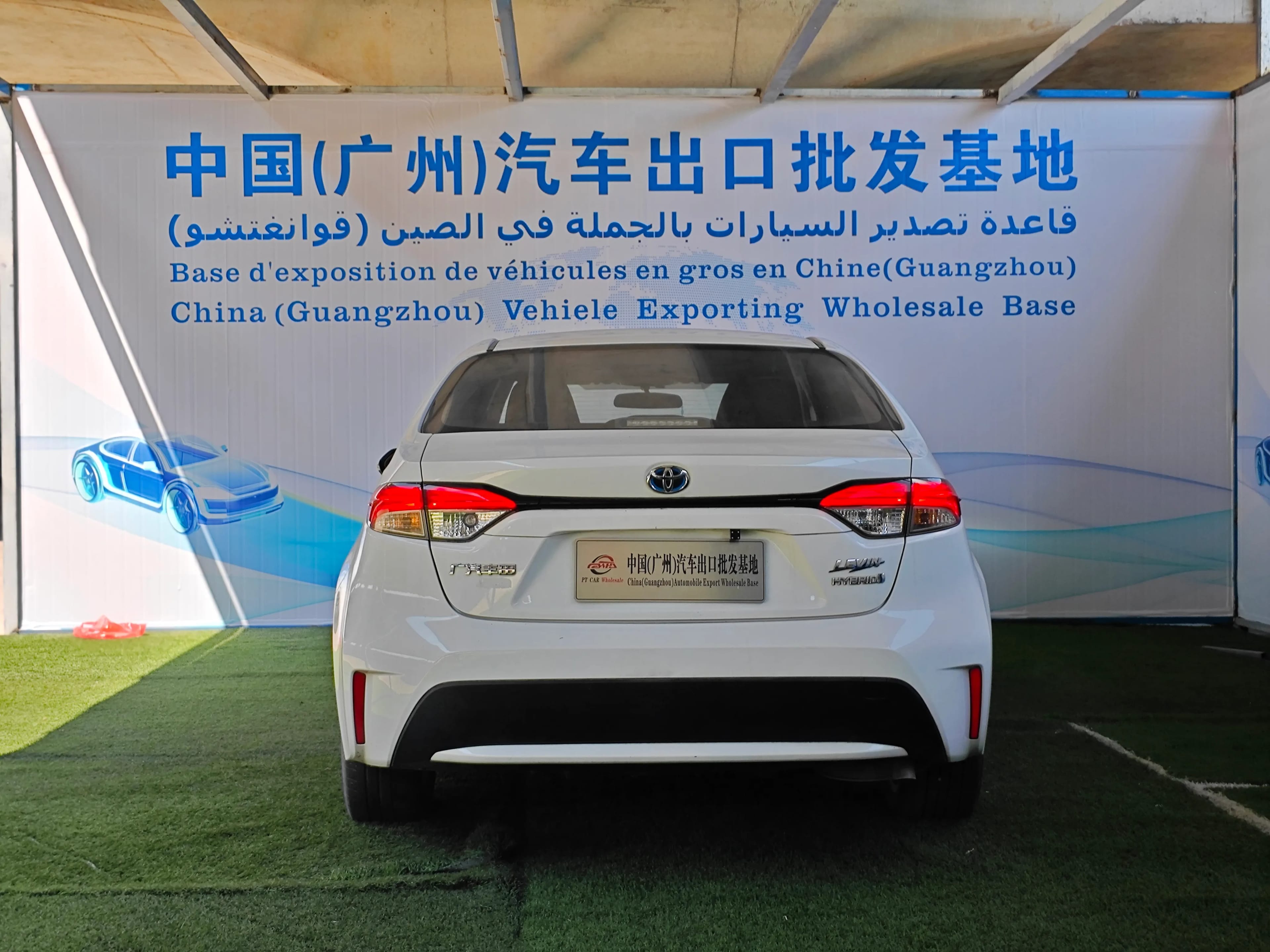 Toyota Levin Hybrid 5