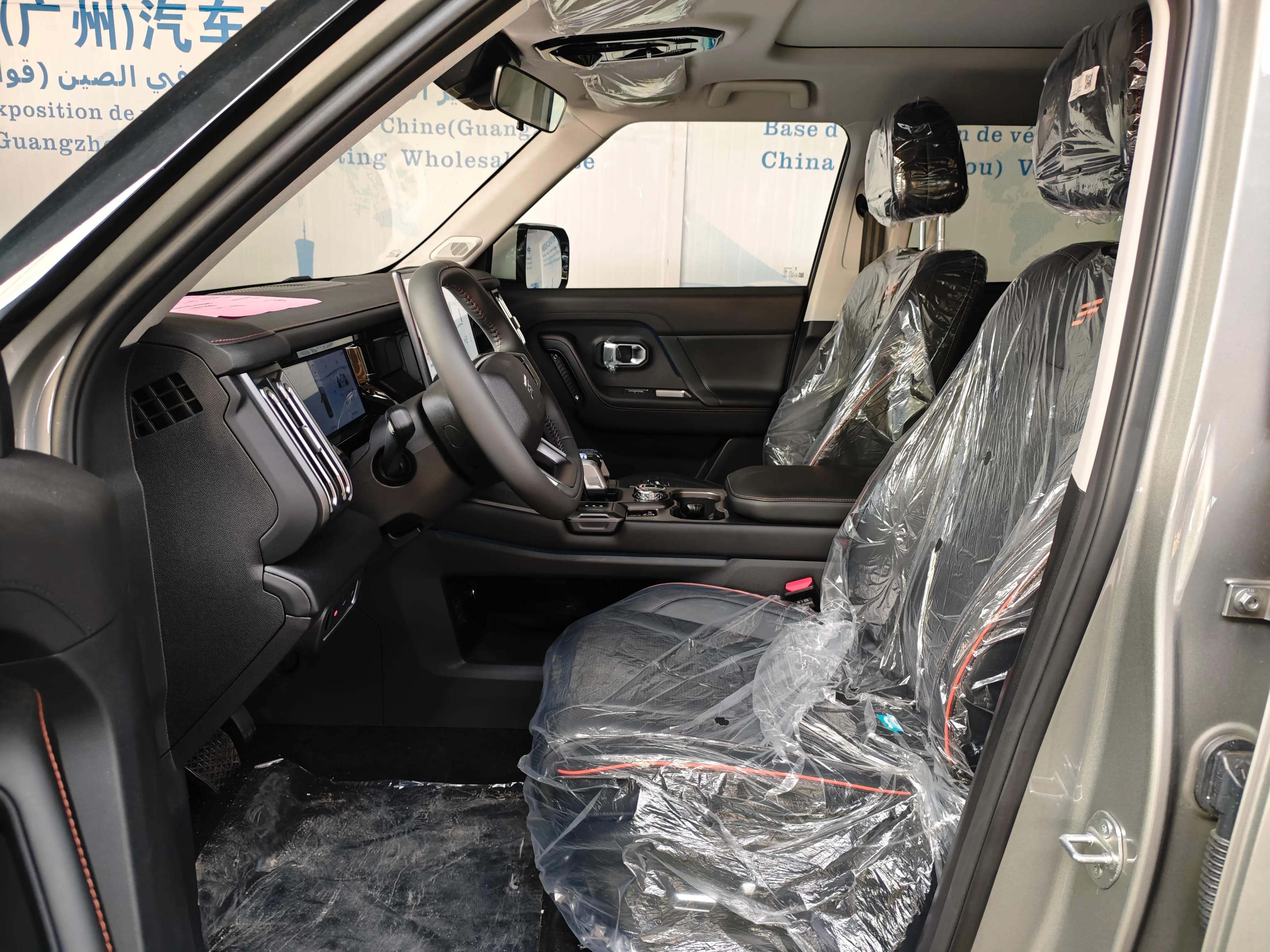 Jetour T1 Discovery 4