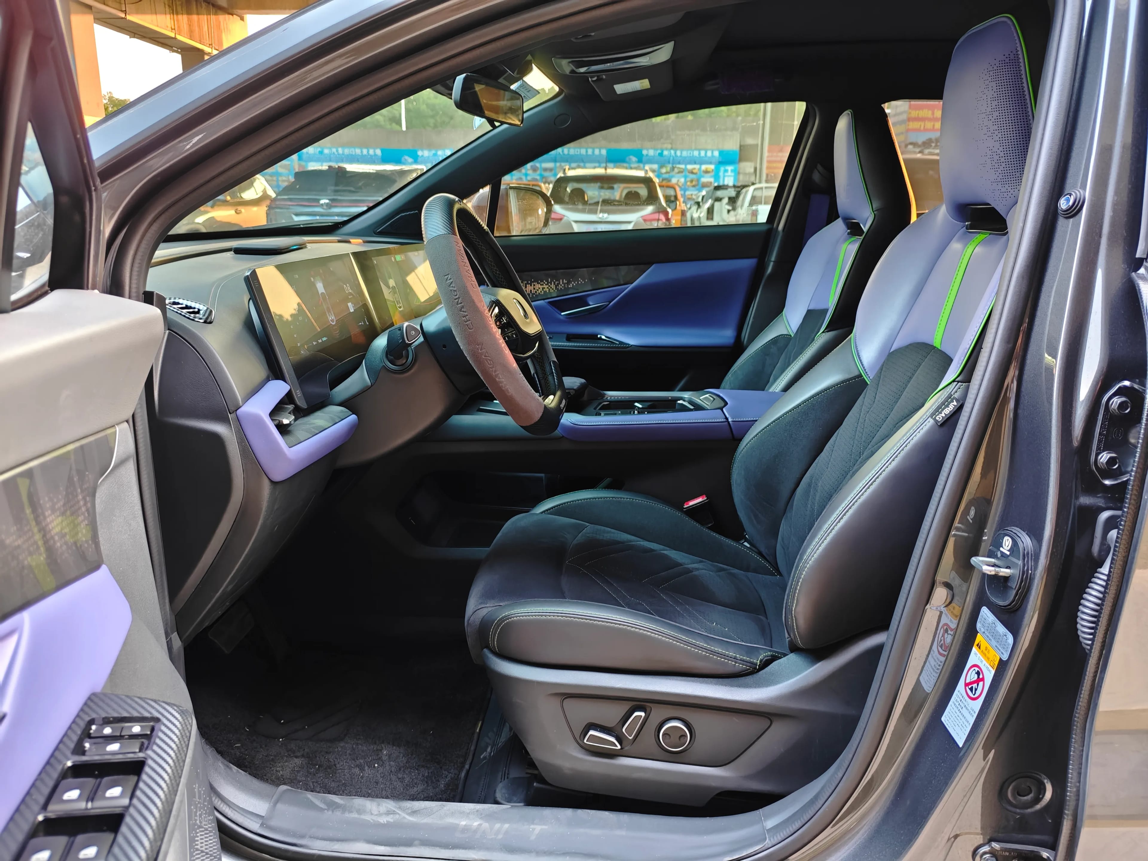 Changan UNI-T 4