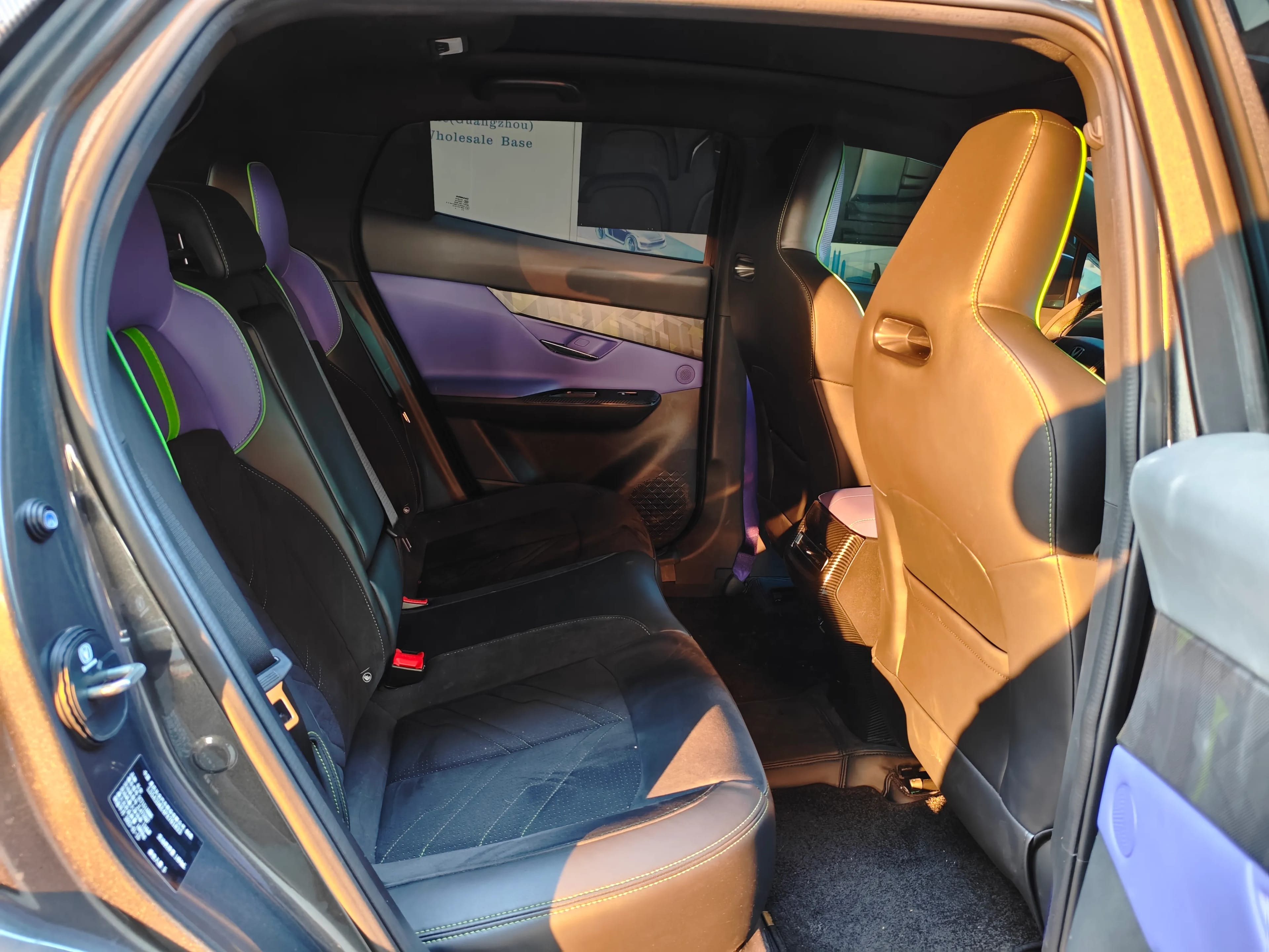 Changan UNI-T 7