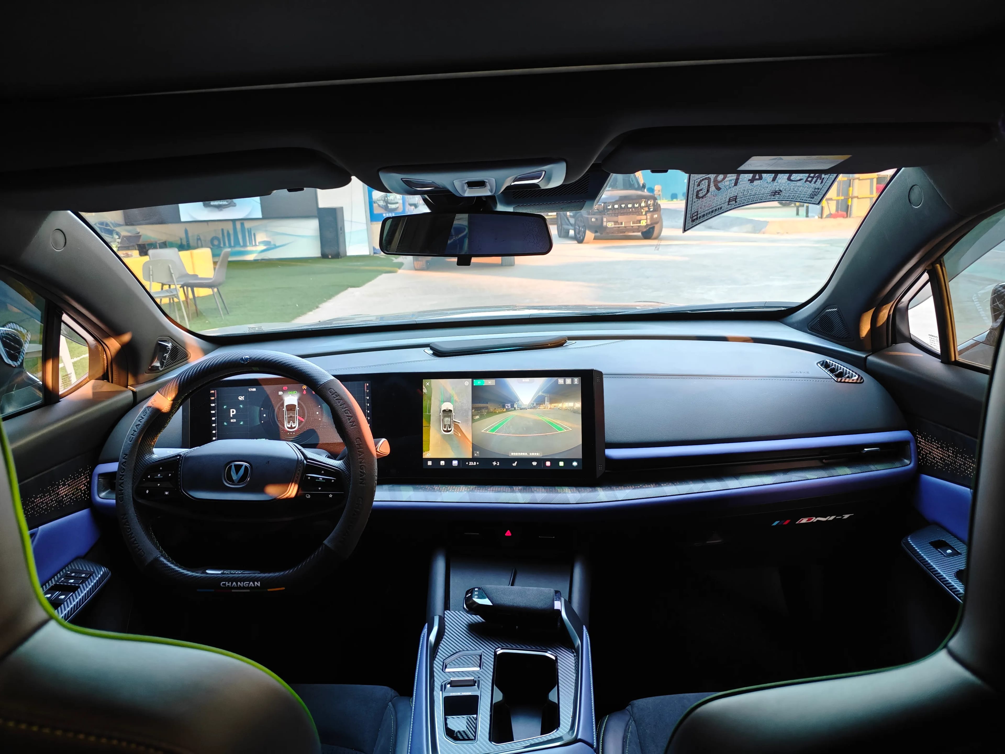 Changan UNI-T 8