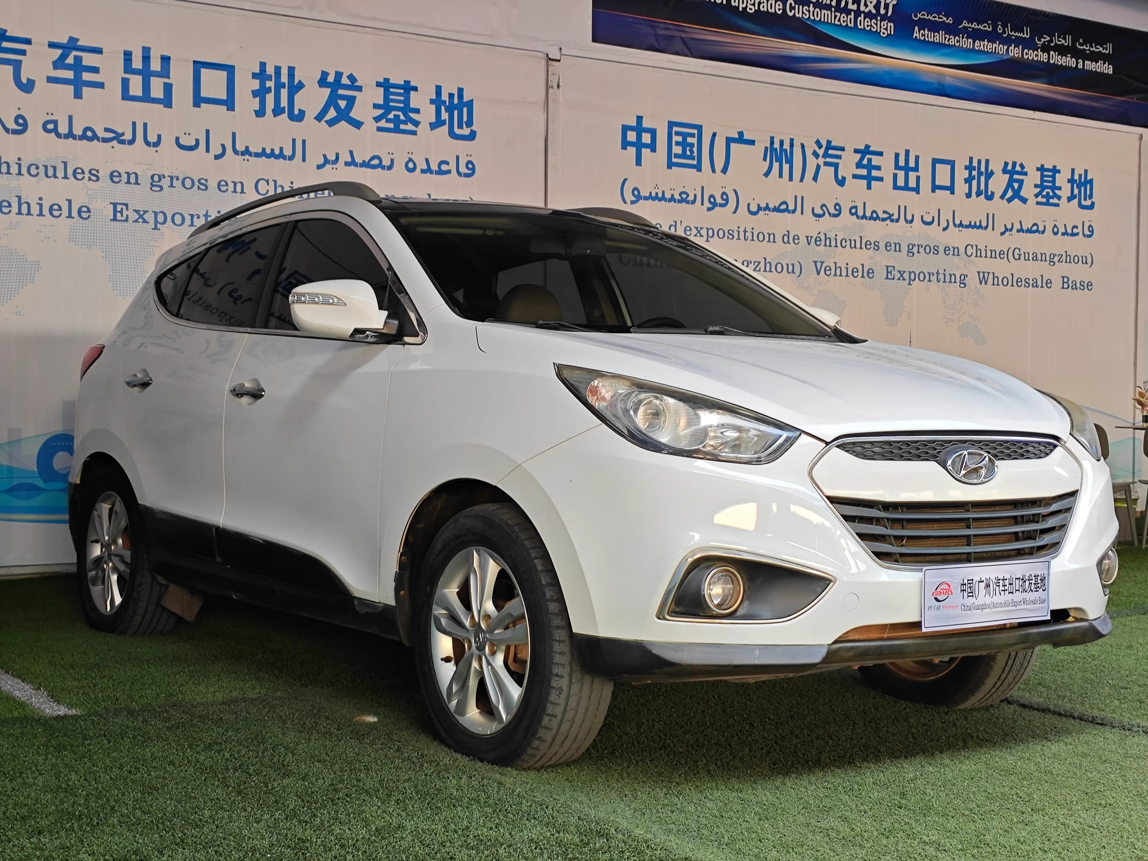 Hyundai ix35 1
