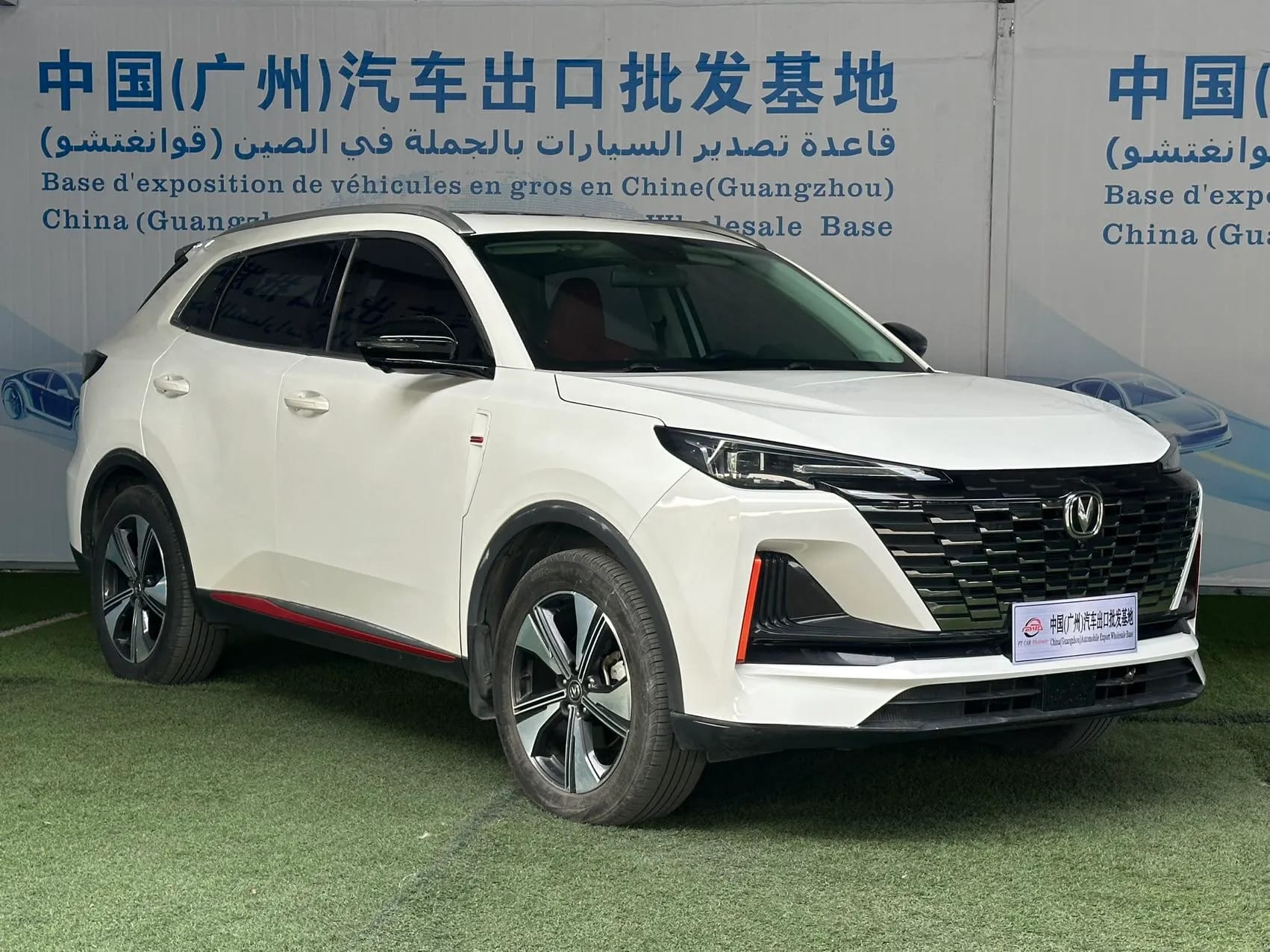 Changan CS55PLUS