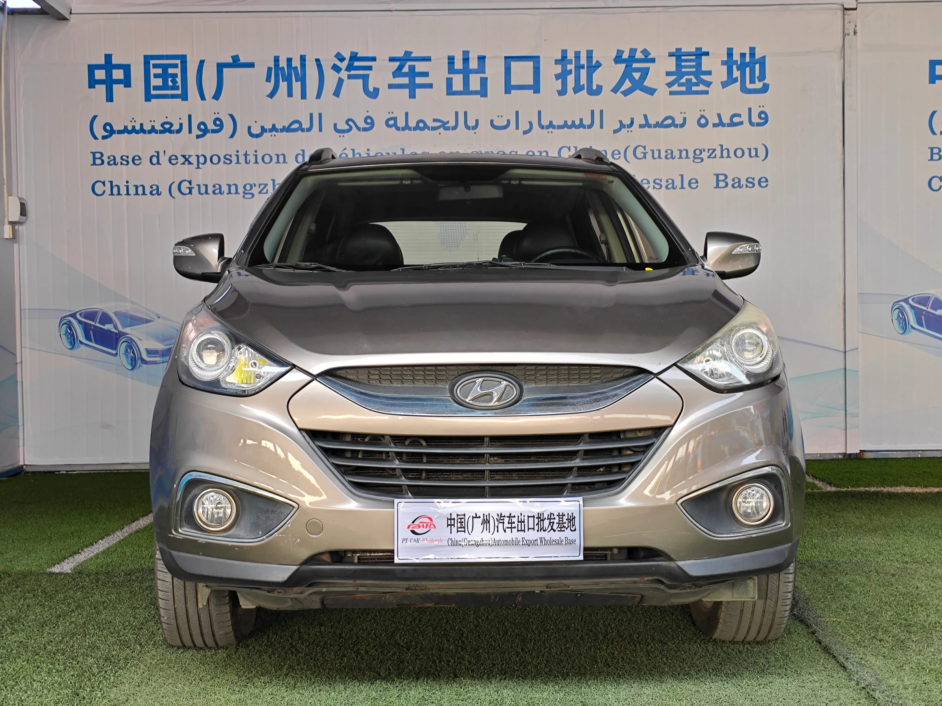 Hyundai Beijing ix35