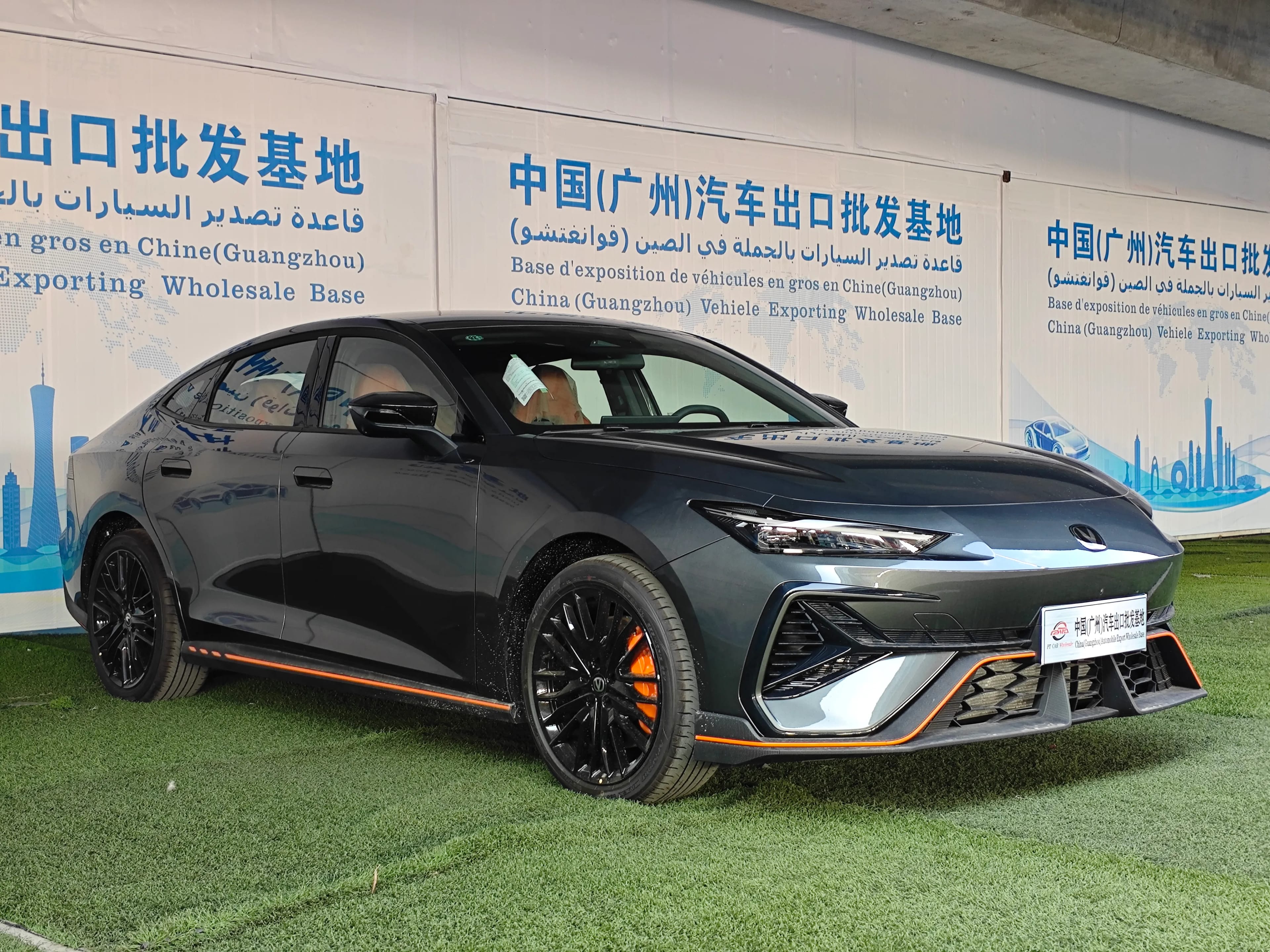 Changan UNI-V