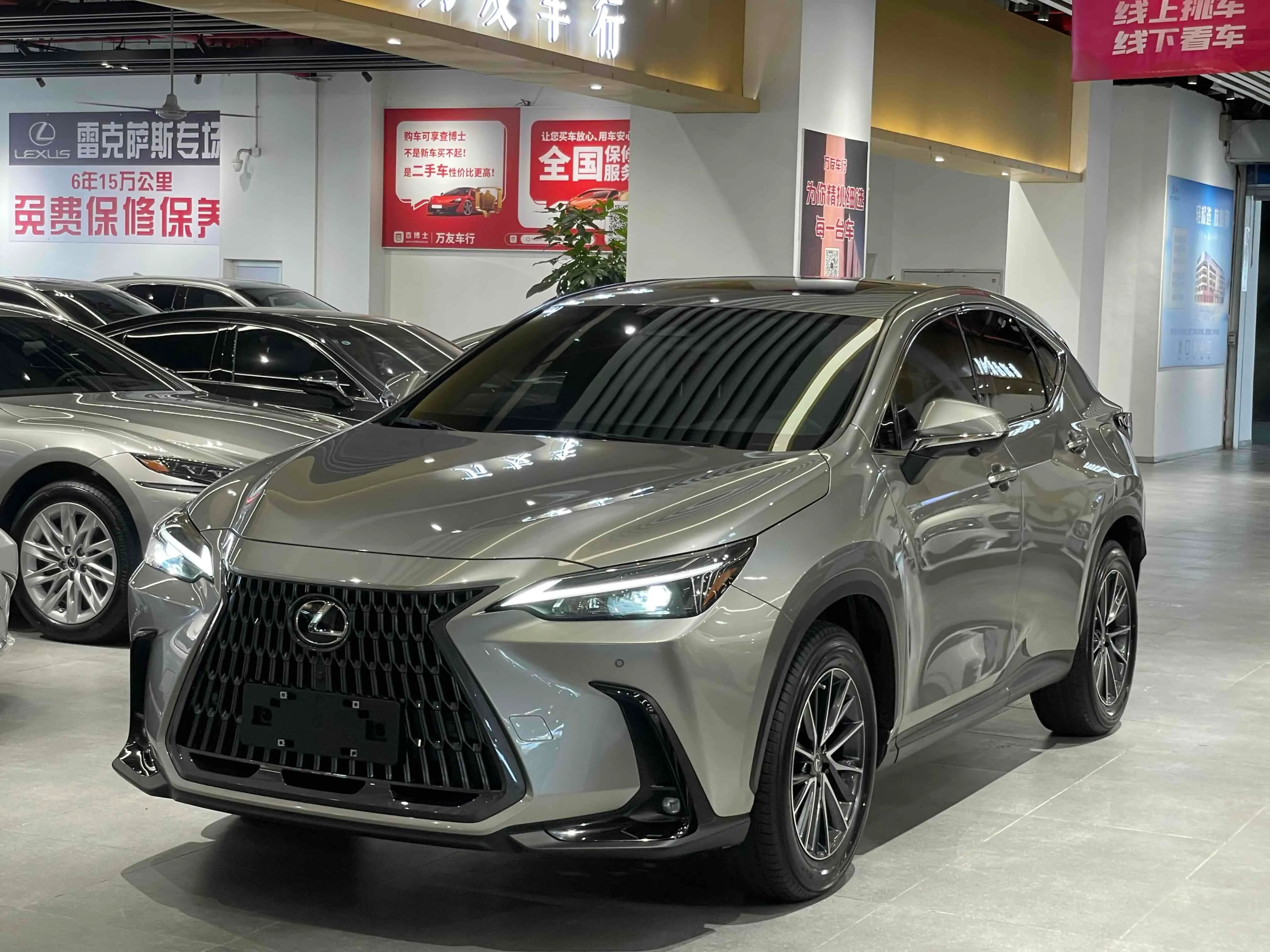 Lexus NX 2022