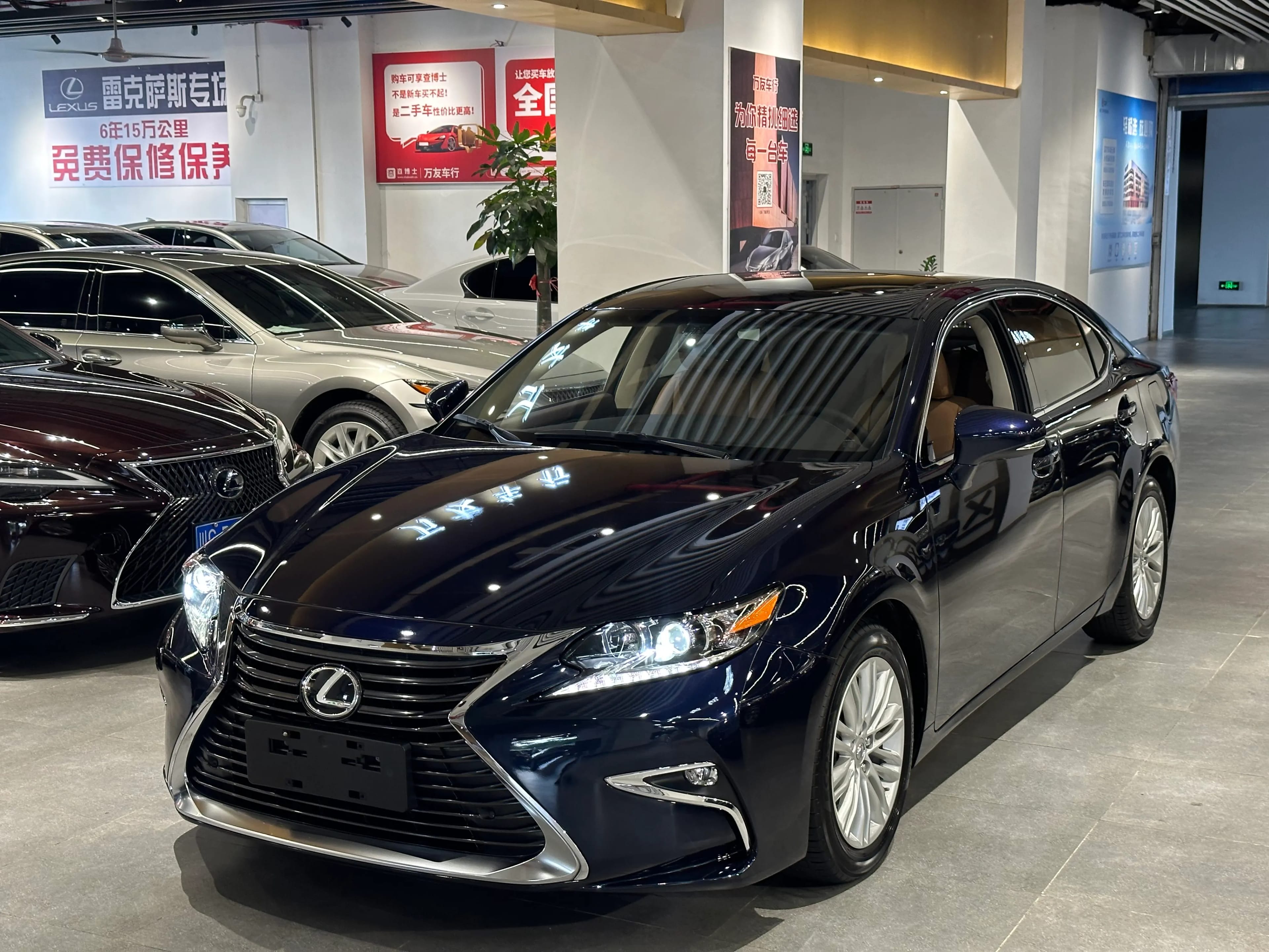 Lexus ES 2015