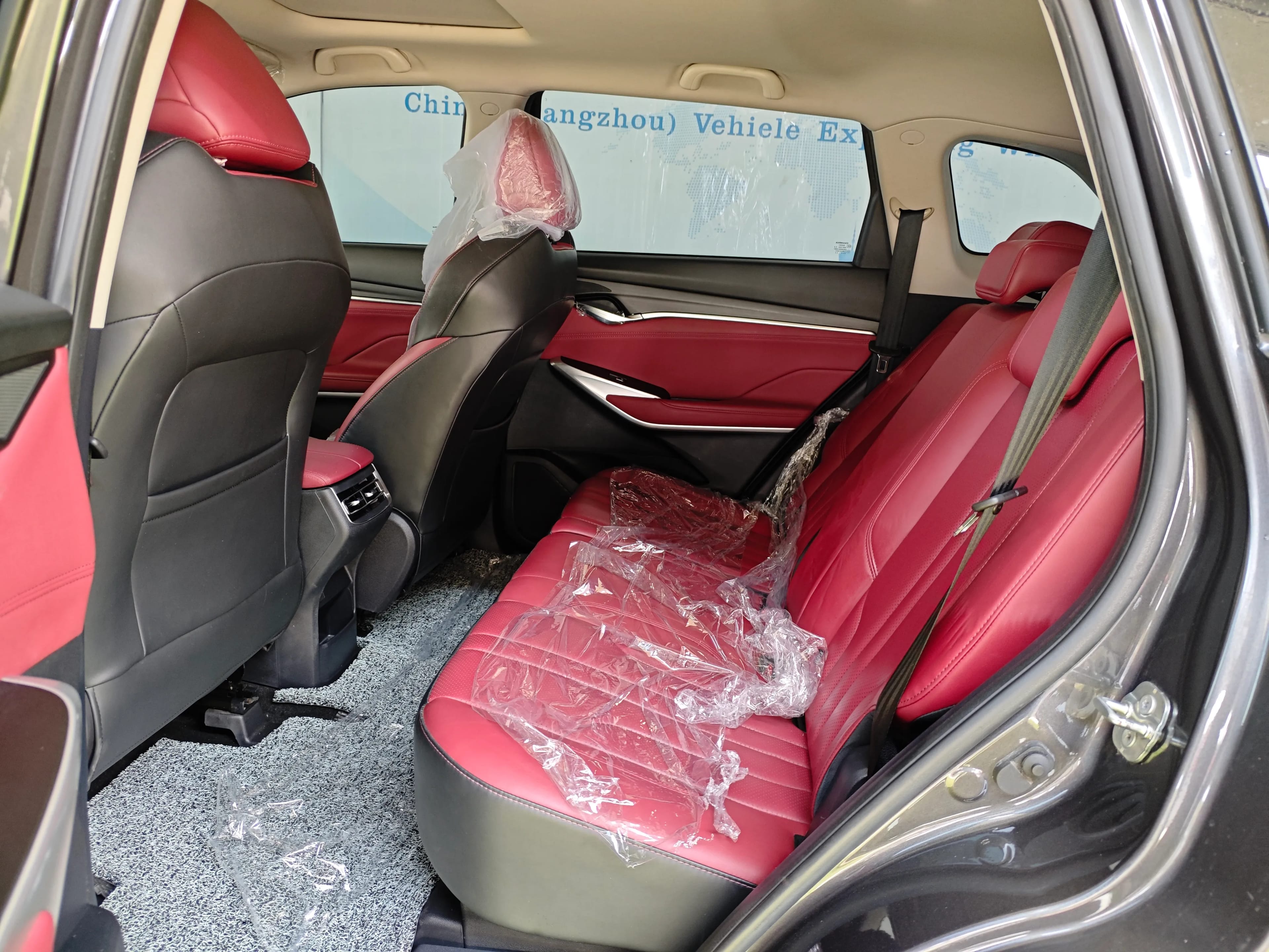 Changan CS75 PLUS 5