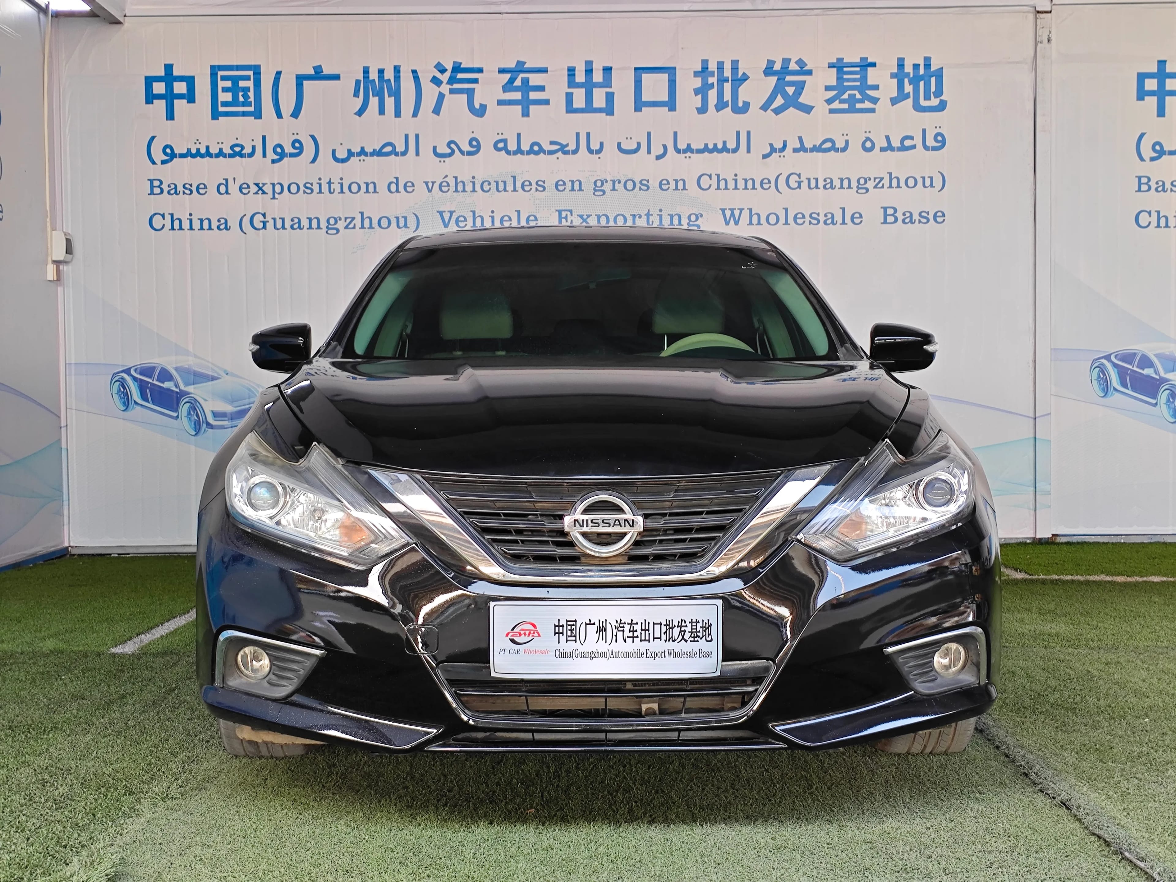 NissanAltima 2022