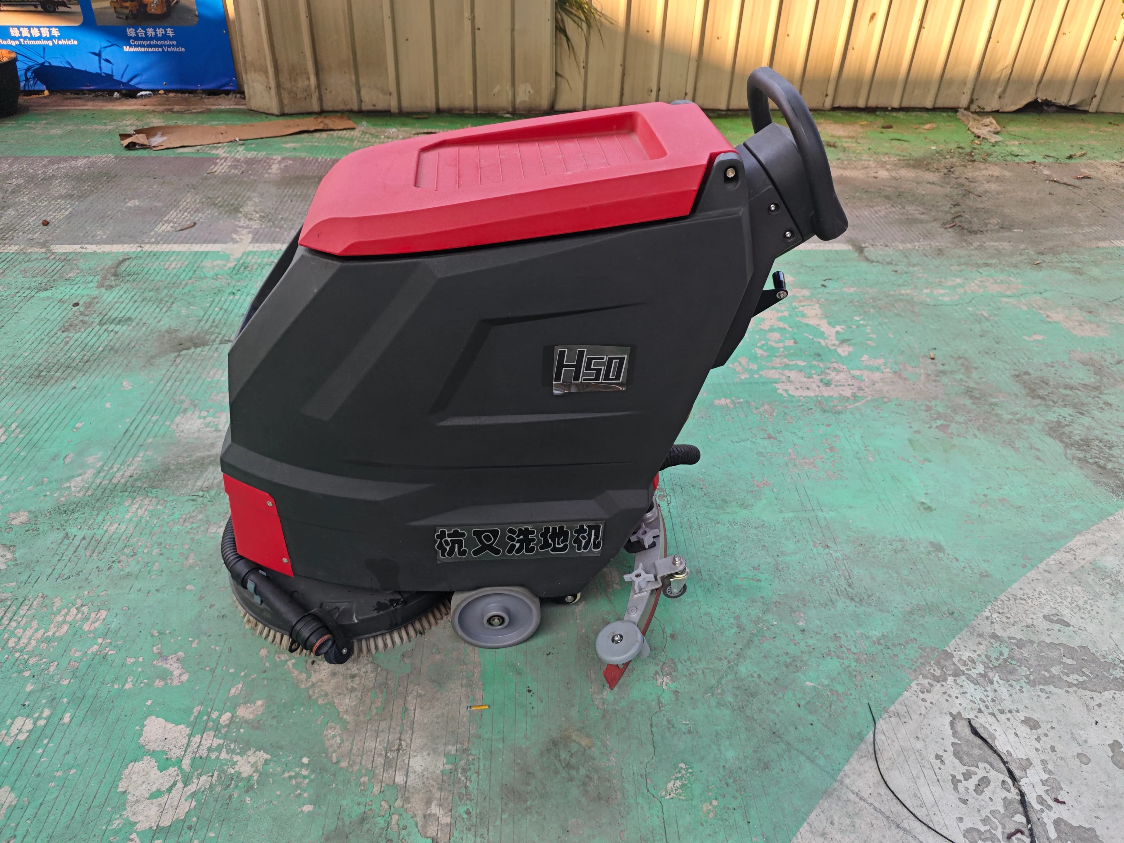 Electric Cleaning Equipment