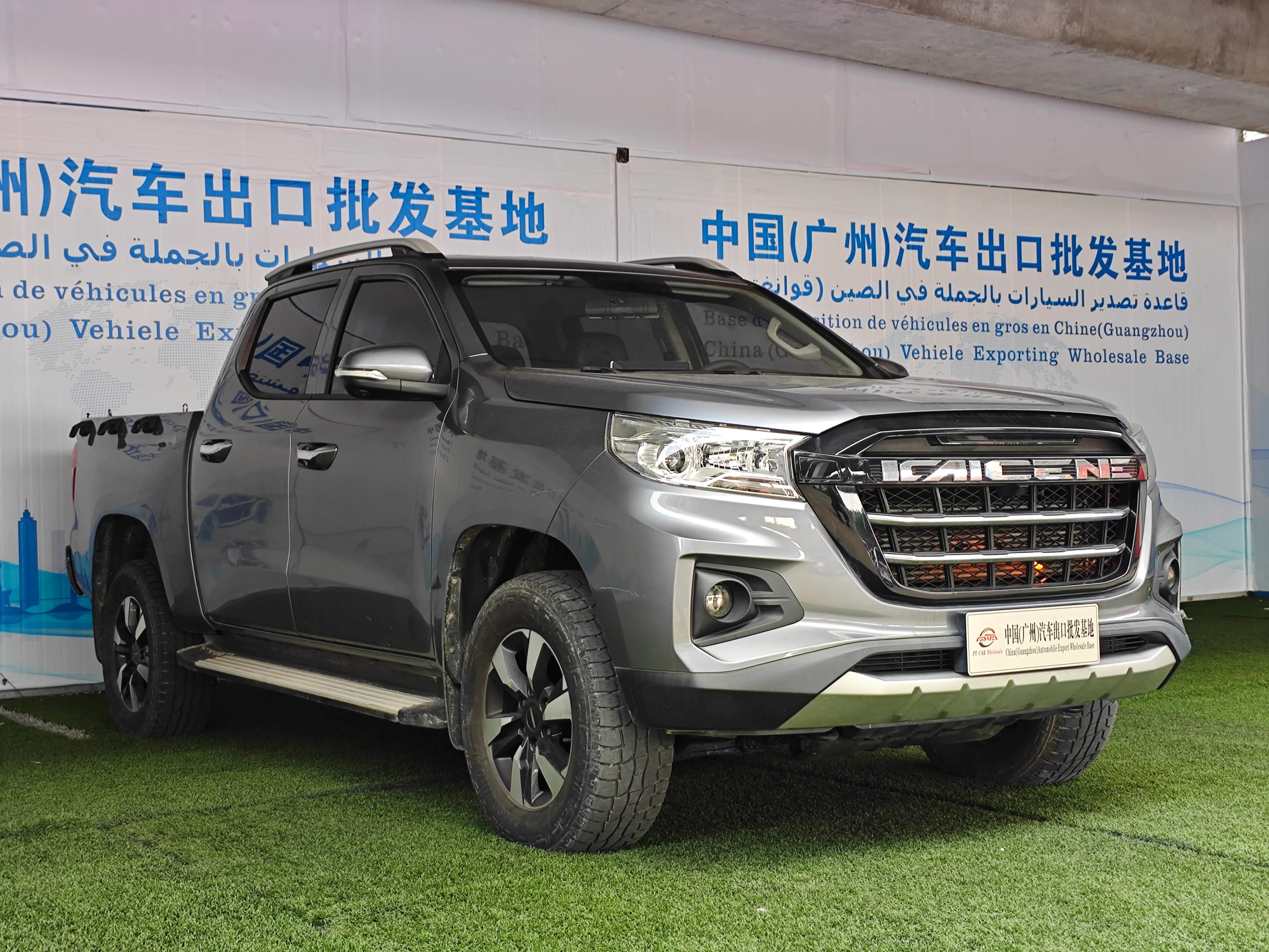 Changan F70