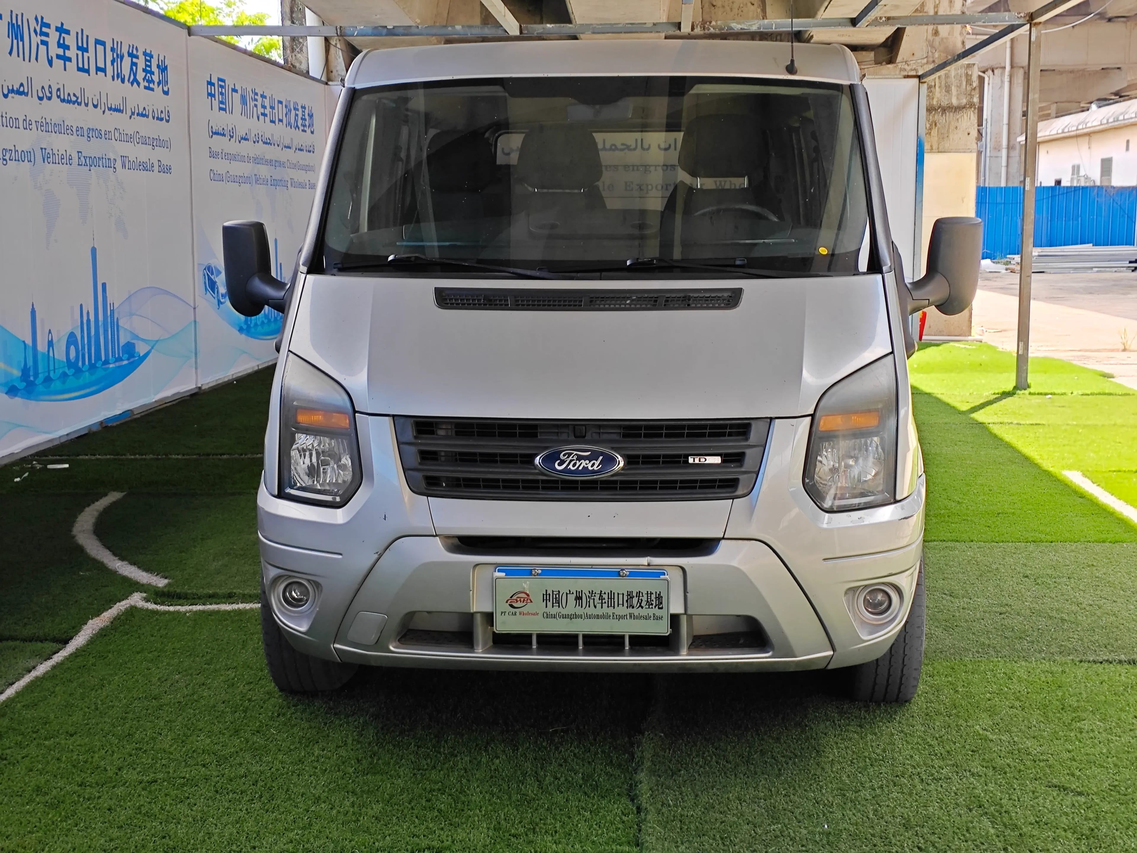 Ford 2