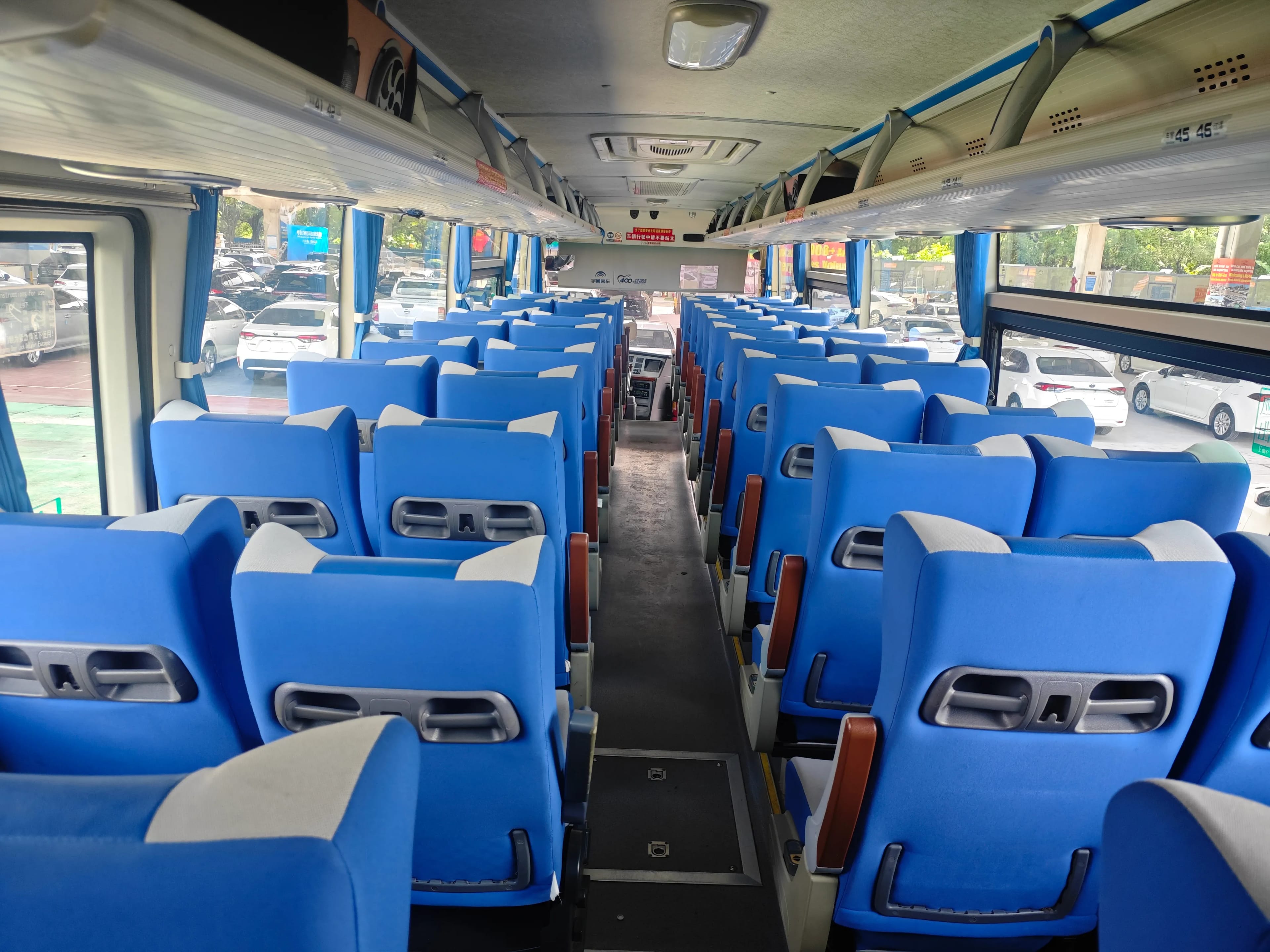 Yutong Coach