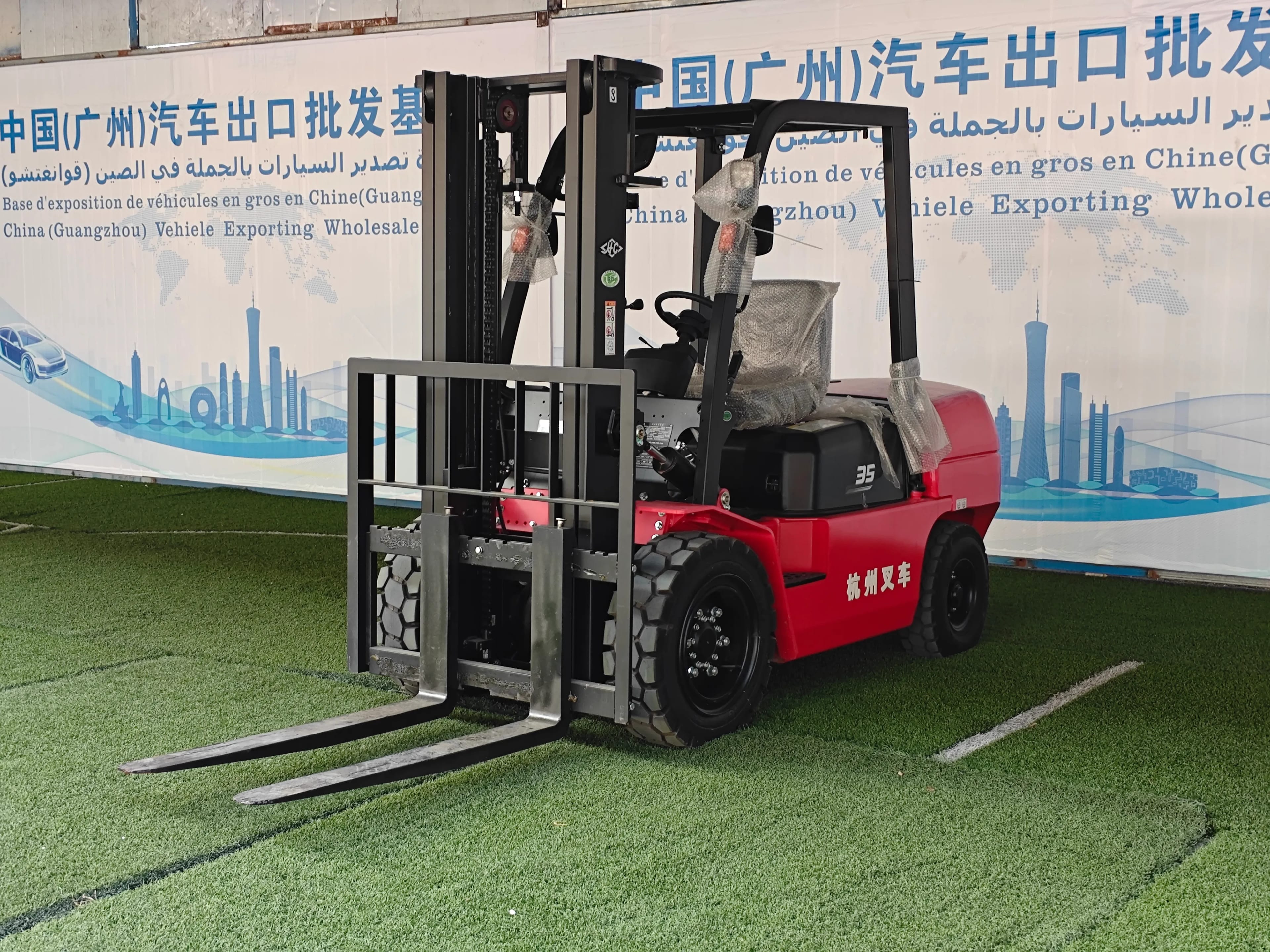 Hangzhou Forklift 3