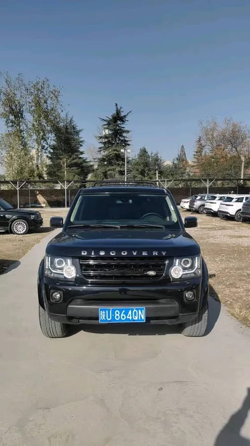 Land Rover Discovery 2005 4