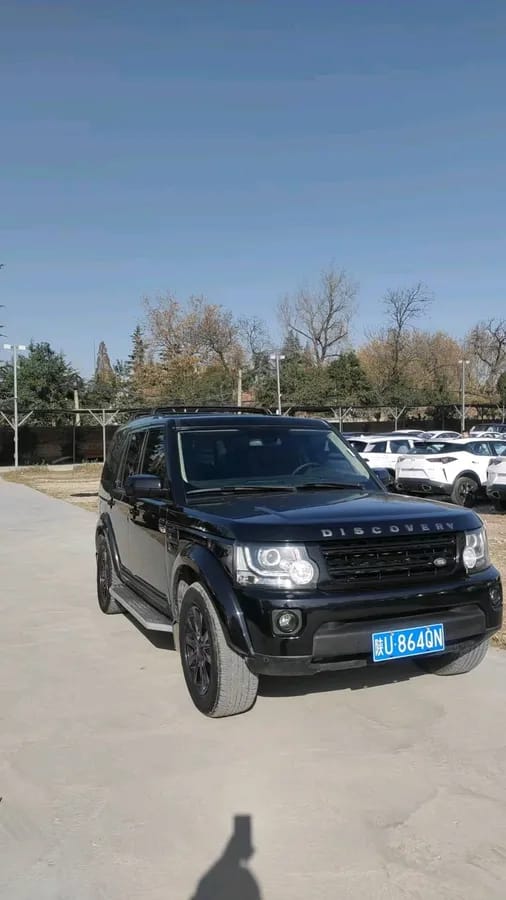 Land Rover Discovery 2005 5
