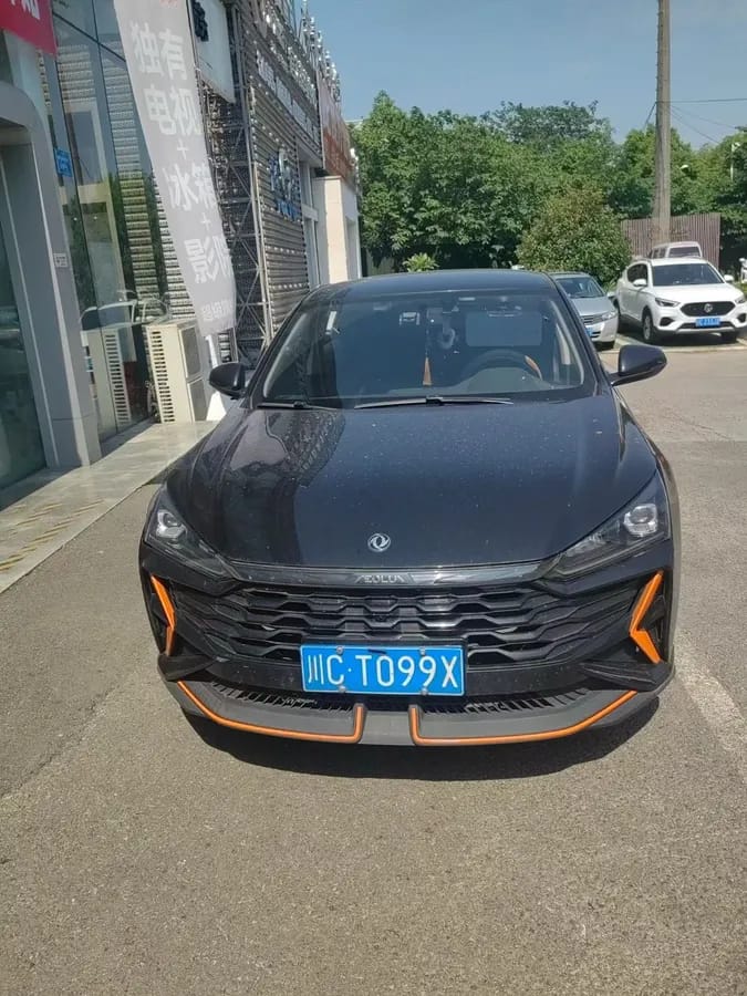 Dongfeng 2023 1.5L 2