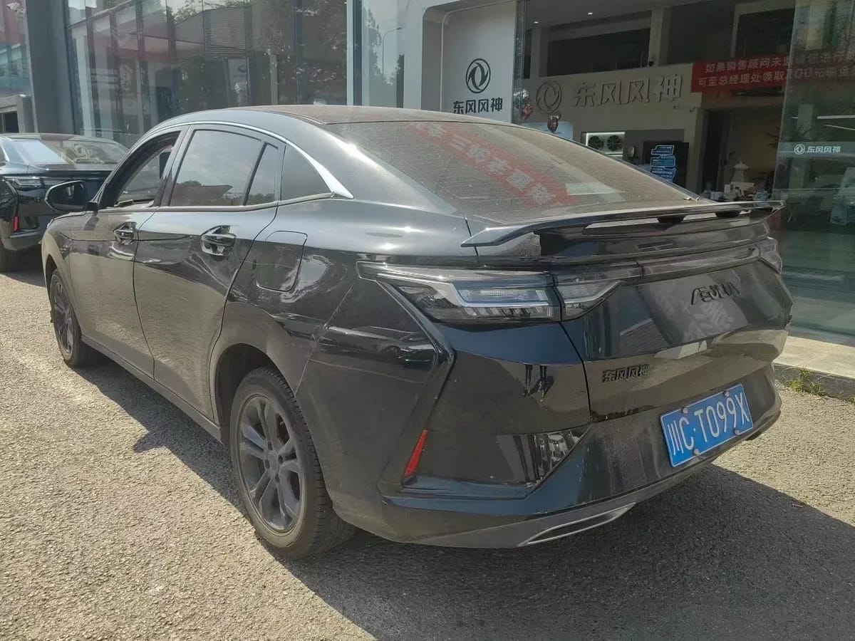 Dongfeng 2023 1.5L 5