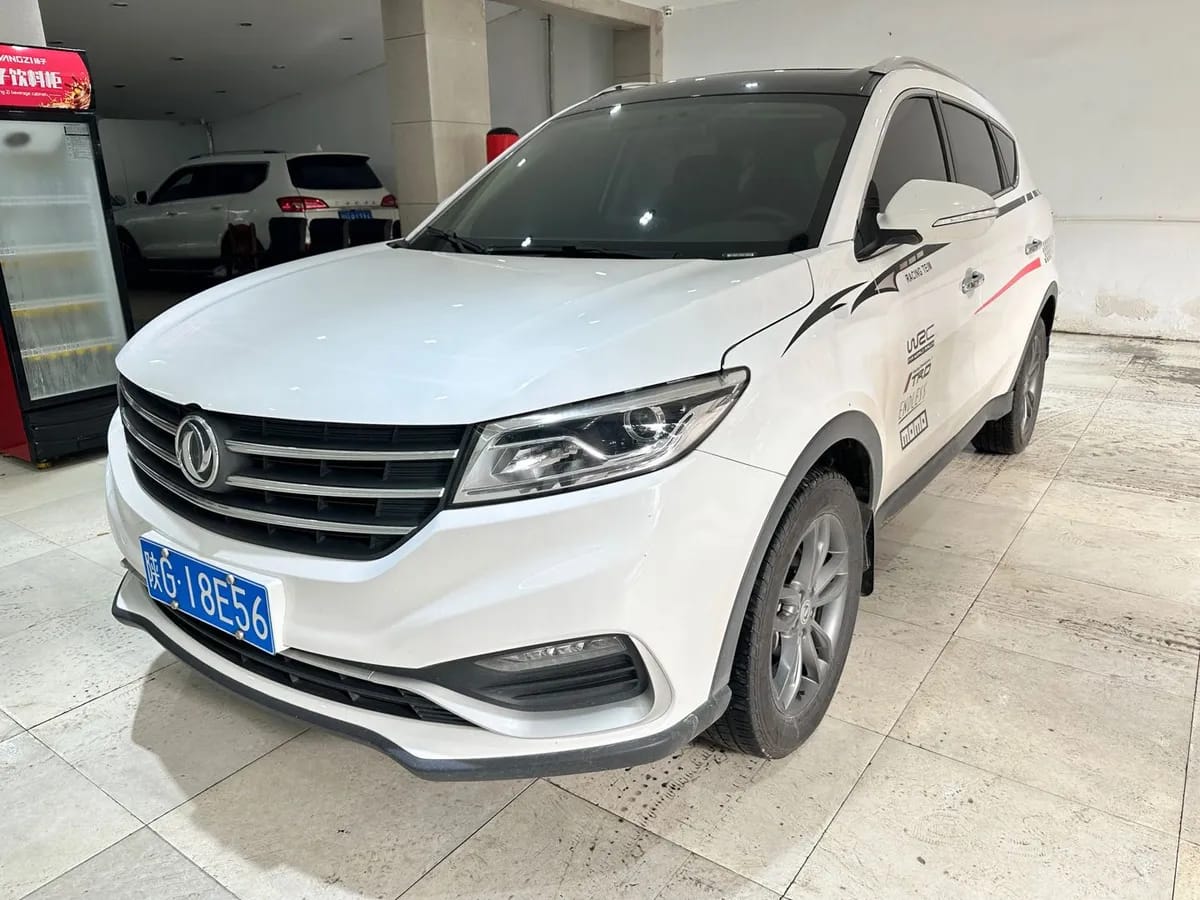 Dongfeng 580 2020 1.5T CVT