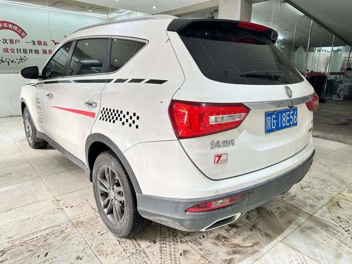 Dongfeng 580 2020 1.5T CVT 7