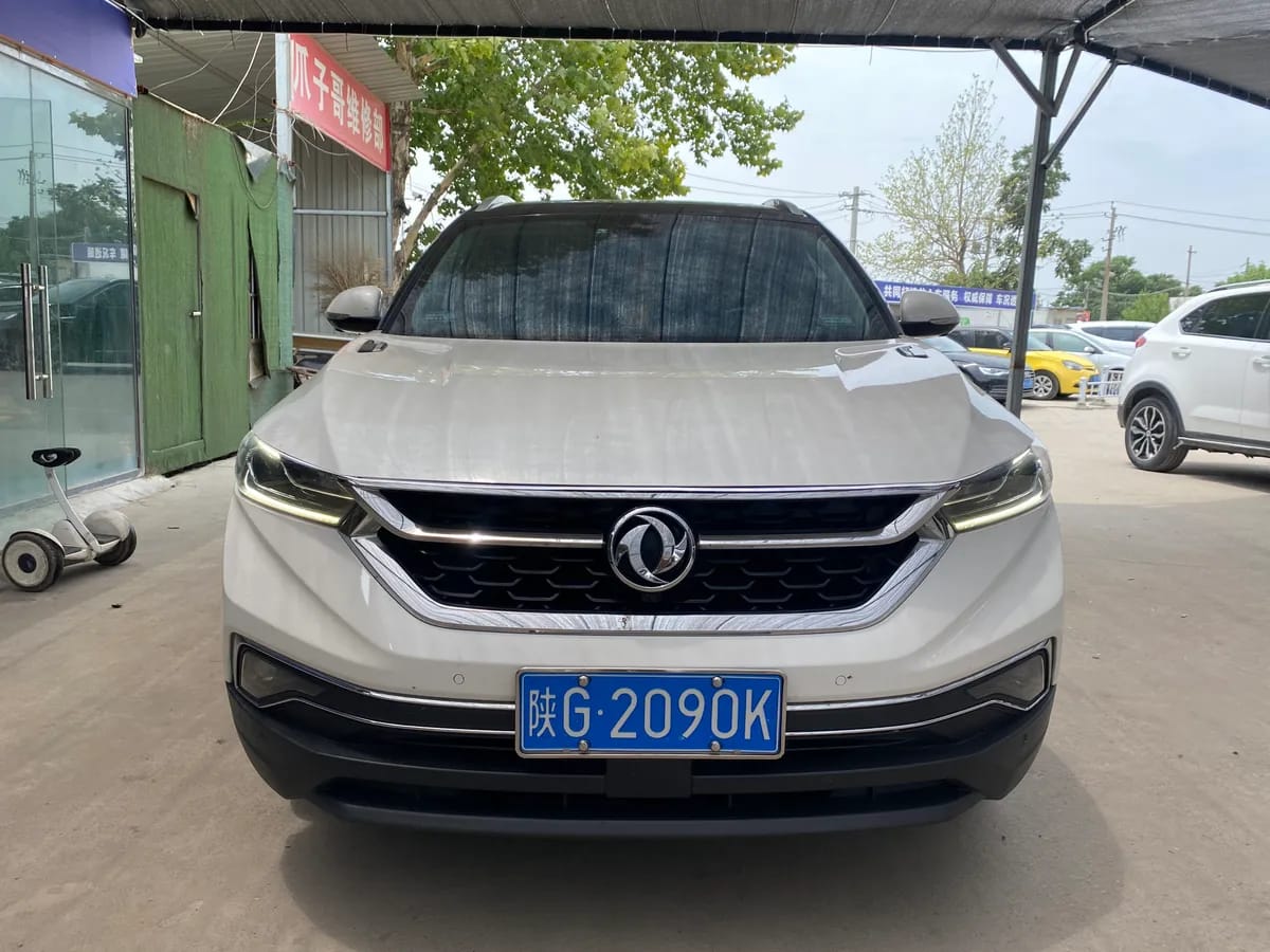 Dongfeng AX7 2019 1.6T AI V 2