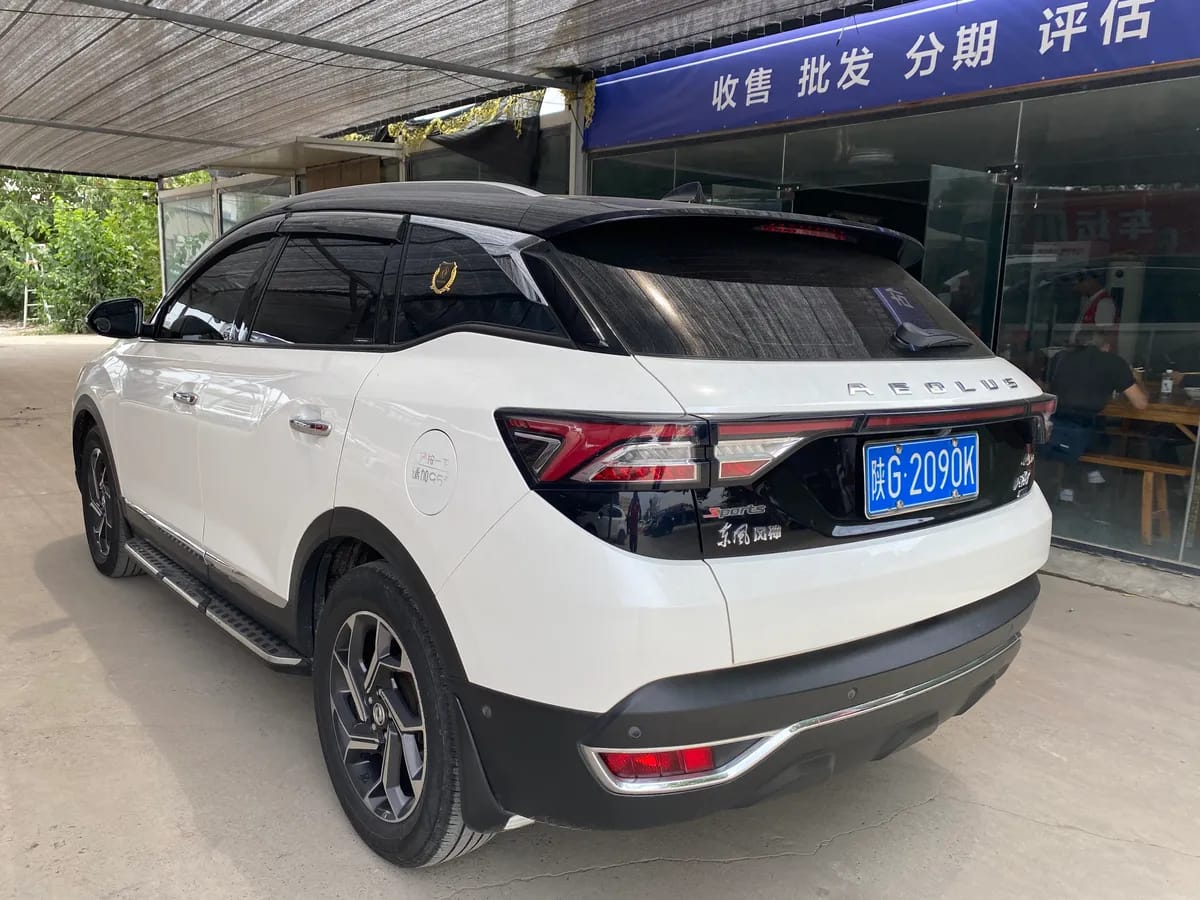 Dongfeng AX7 2019 1.6T AI V 4