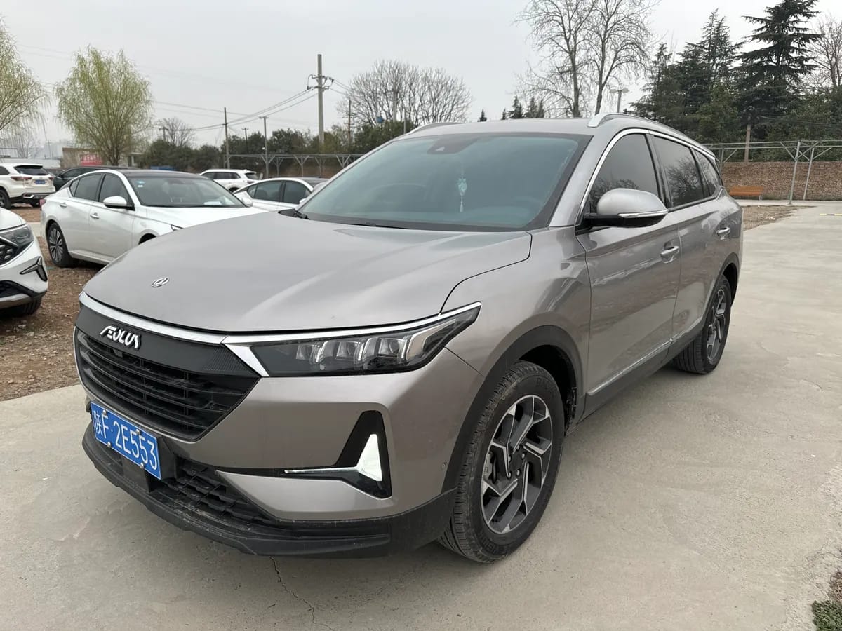 Dongfeng AX7 2021 PRO 1.6T