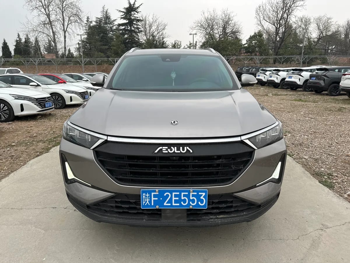 Dongfeng AX7 2021 PRO 1.6T 2