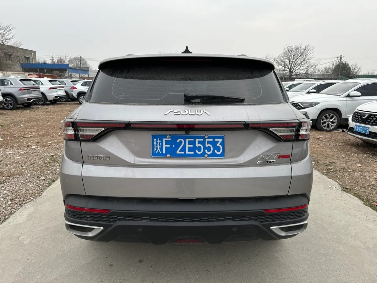 Dongfeng AX7 2021 PRO 1.6T 4
