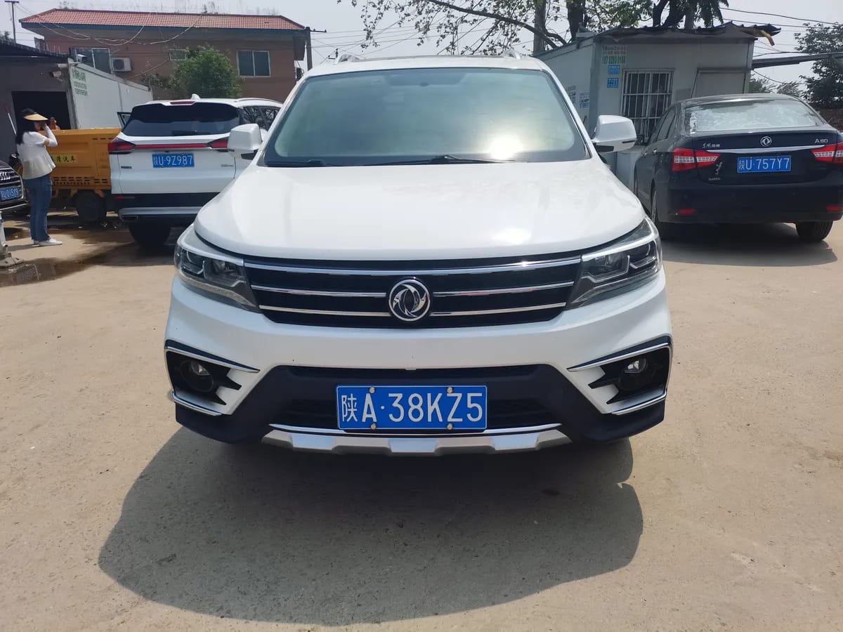 Dongfeng X5 2017 2.0L 2
