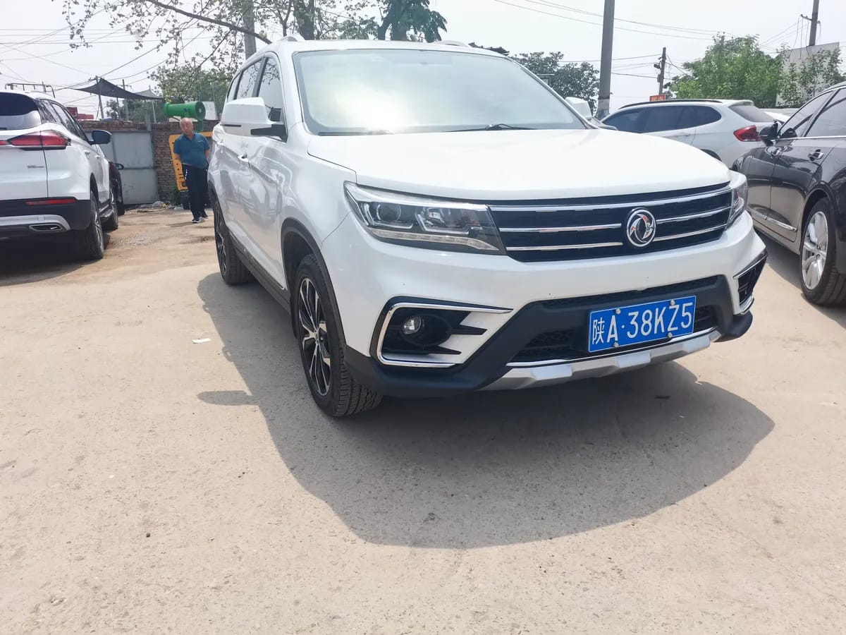 Dongfeng X5 2017 2.0L 3