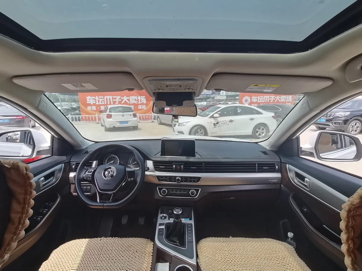 Dongfeng X5 2017 2.0L 6