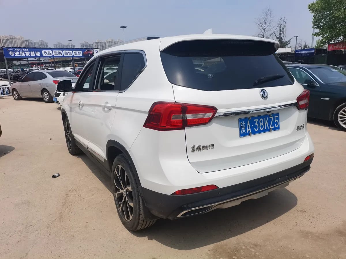 Dongfeng X5 2017 2.0L 7