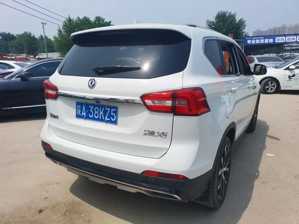 Dongfeng X5 2017 2.0L 9