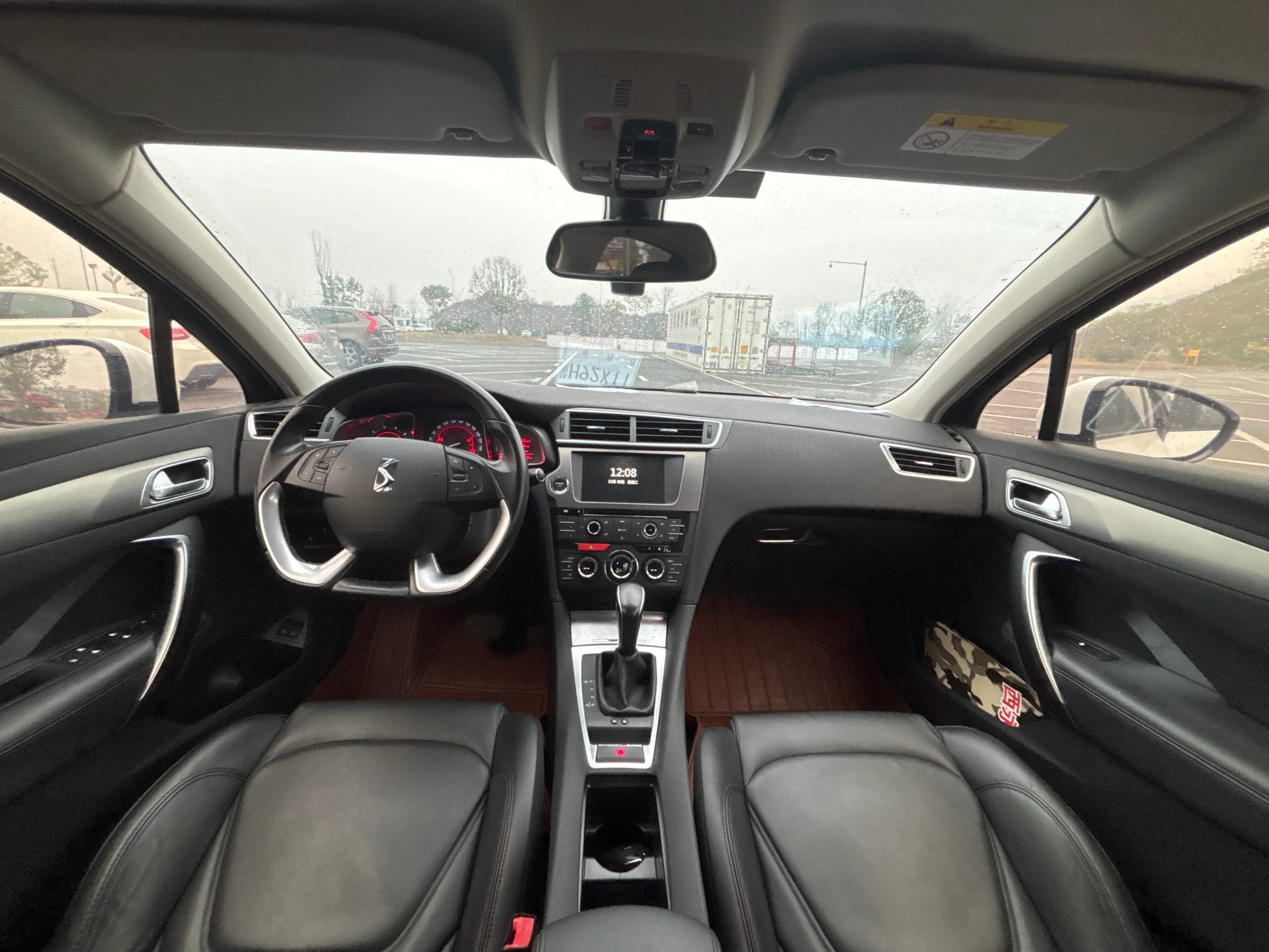 DS 5LS 2014 10
