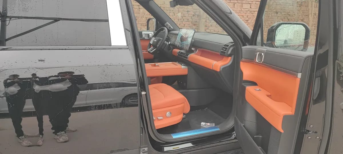 Fangchengbao 7 2025 135KM Pro 5