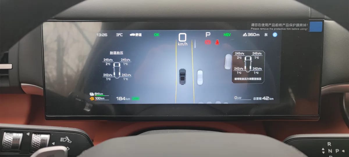 Fangchengbao 7 2025 135KM Pro 9