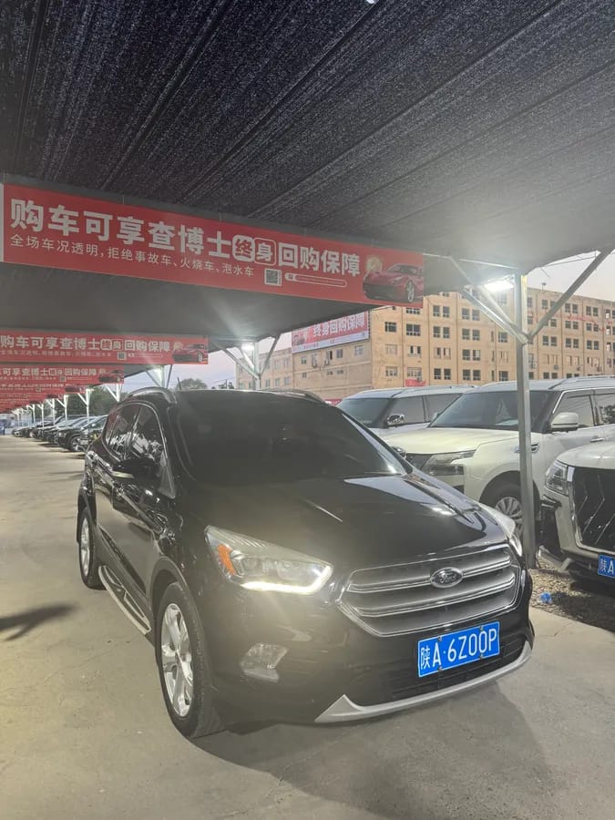 Ford 2018 EcoBoost 180 2