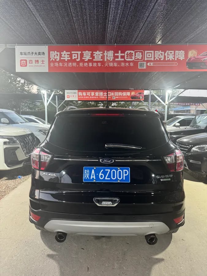 Ford 2018 EcoBoost 180 4