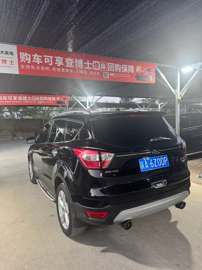 Ford 2018 EcoBoost 180 5