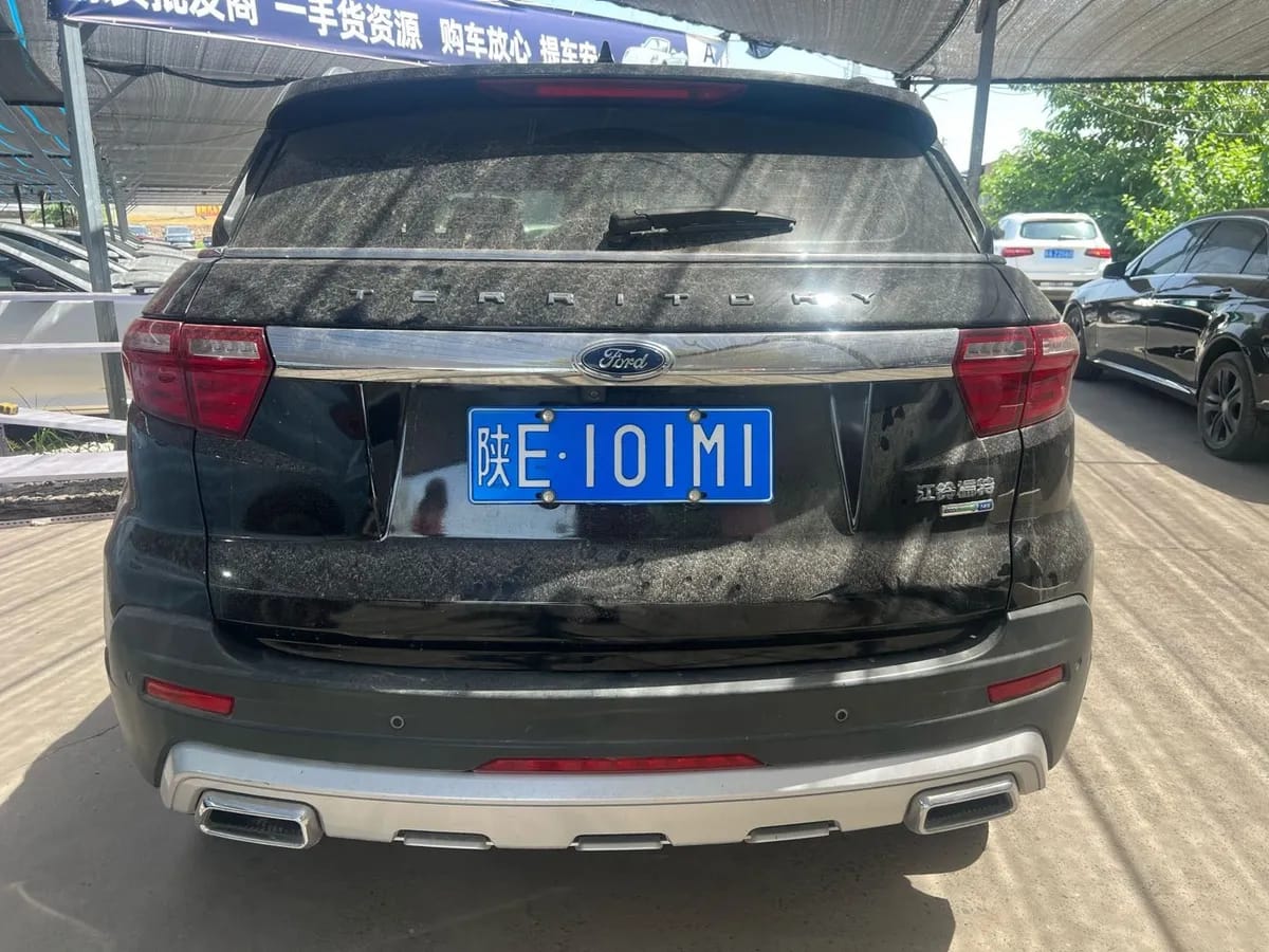 Ford 2019 EcoBoost 145 CVT V 5