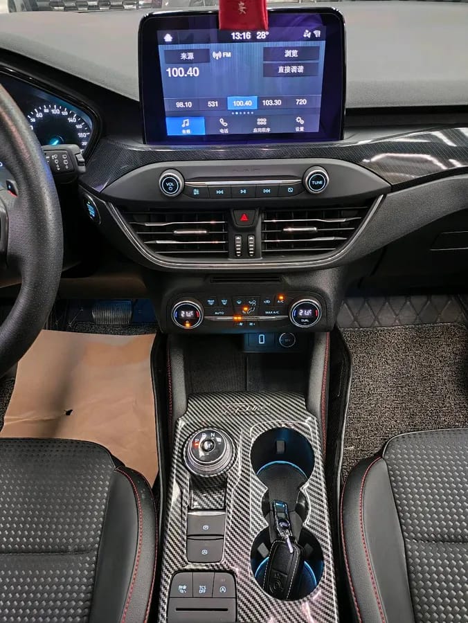 Ford 2020 EcoBoost 180 ST Line 7