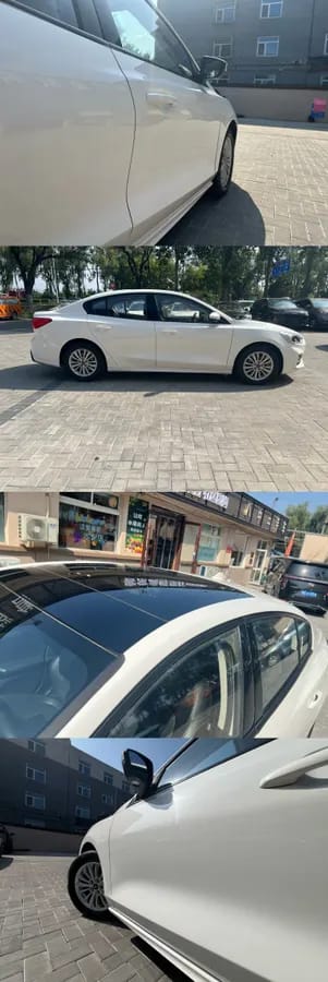 Ford 2020 EcoBoost 180 5