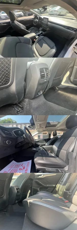 Ford 2020 EcoBoost 180 7