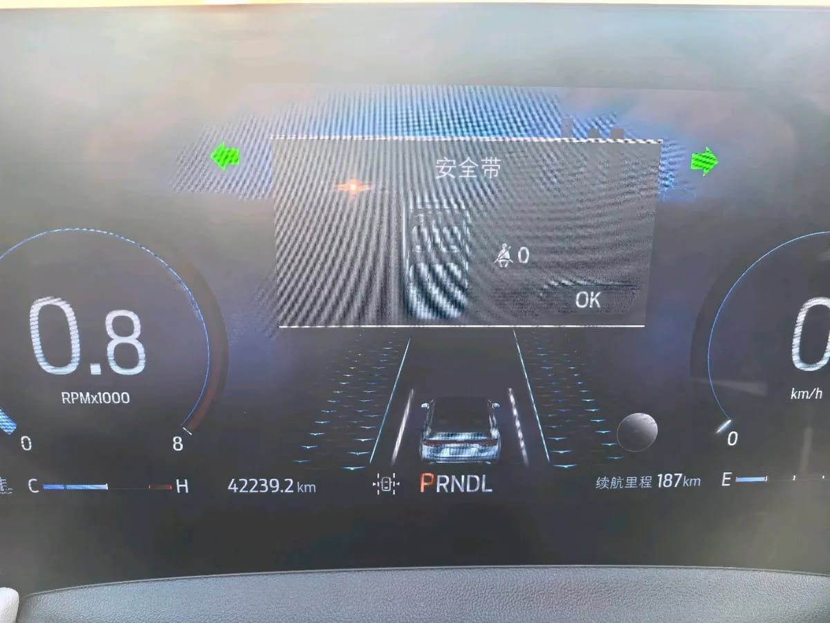 Ford 2022 EcoBoost 245 6