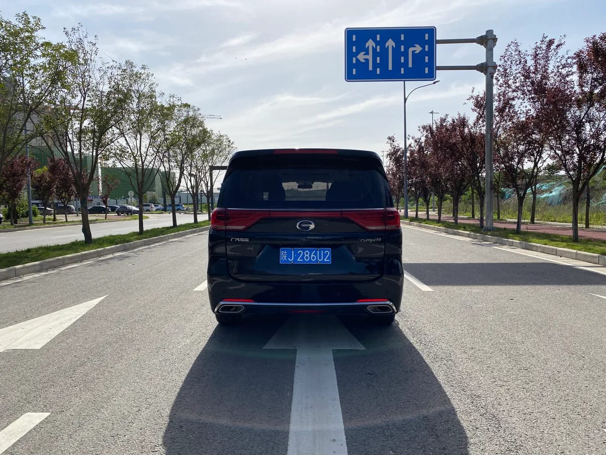 GAC Trumpchi GM8 2018 320T 8