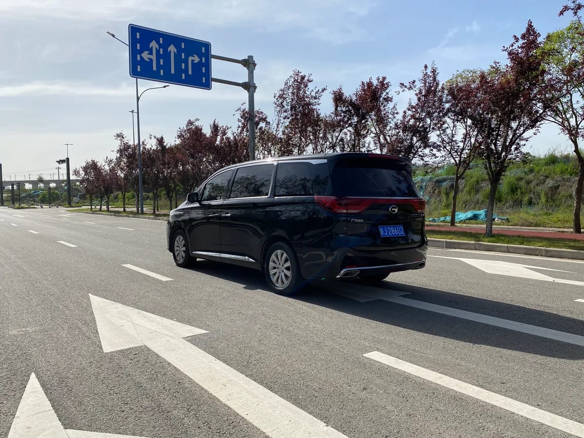GAC Trumpchi GM8 2018 320T 9