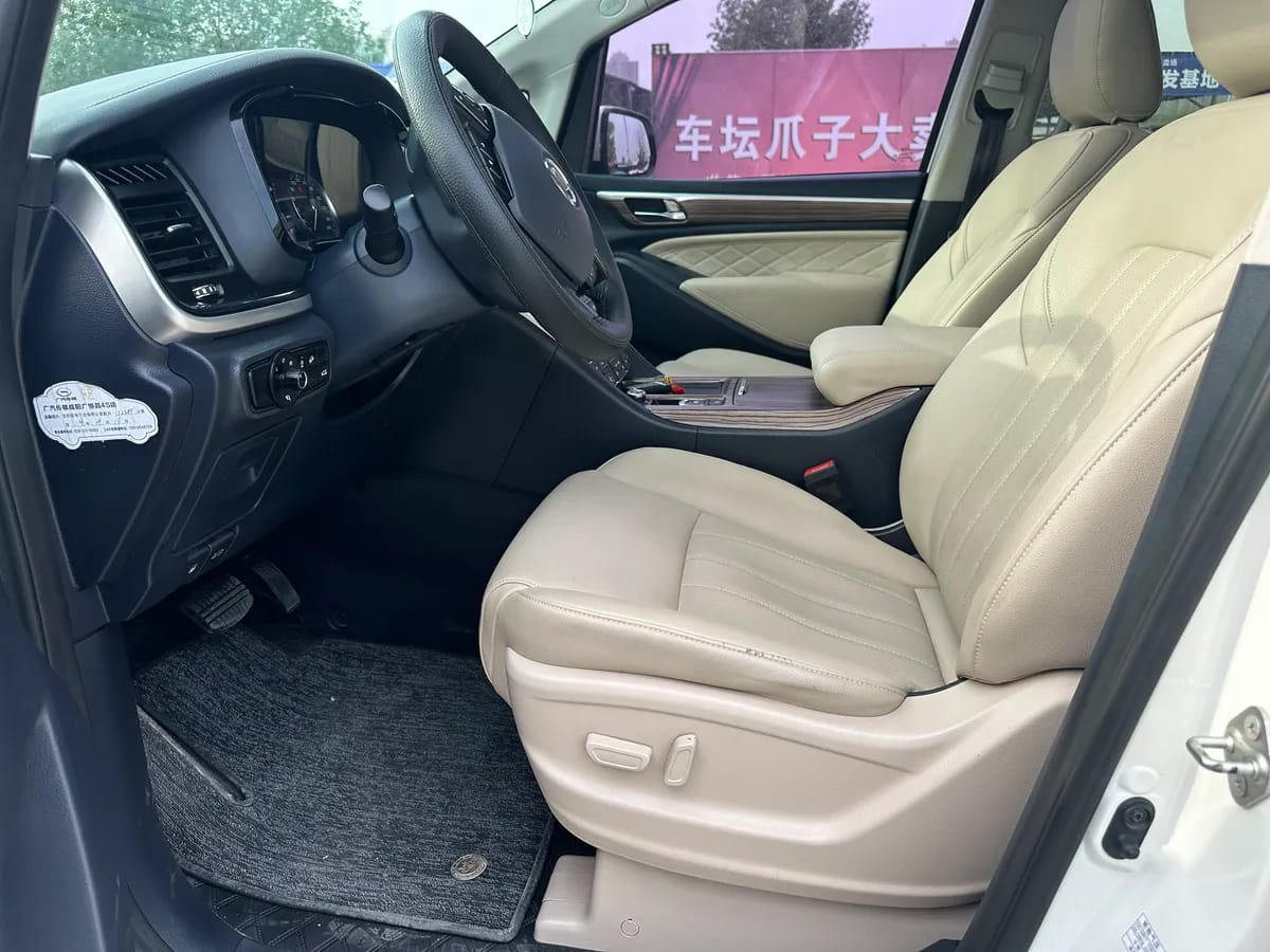GAC Trumpchi GM8 2020 390T 3